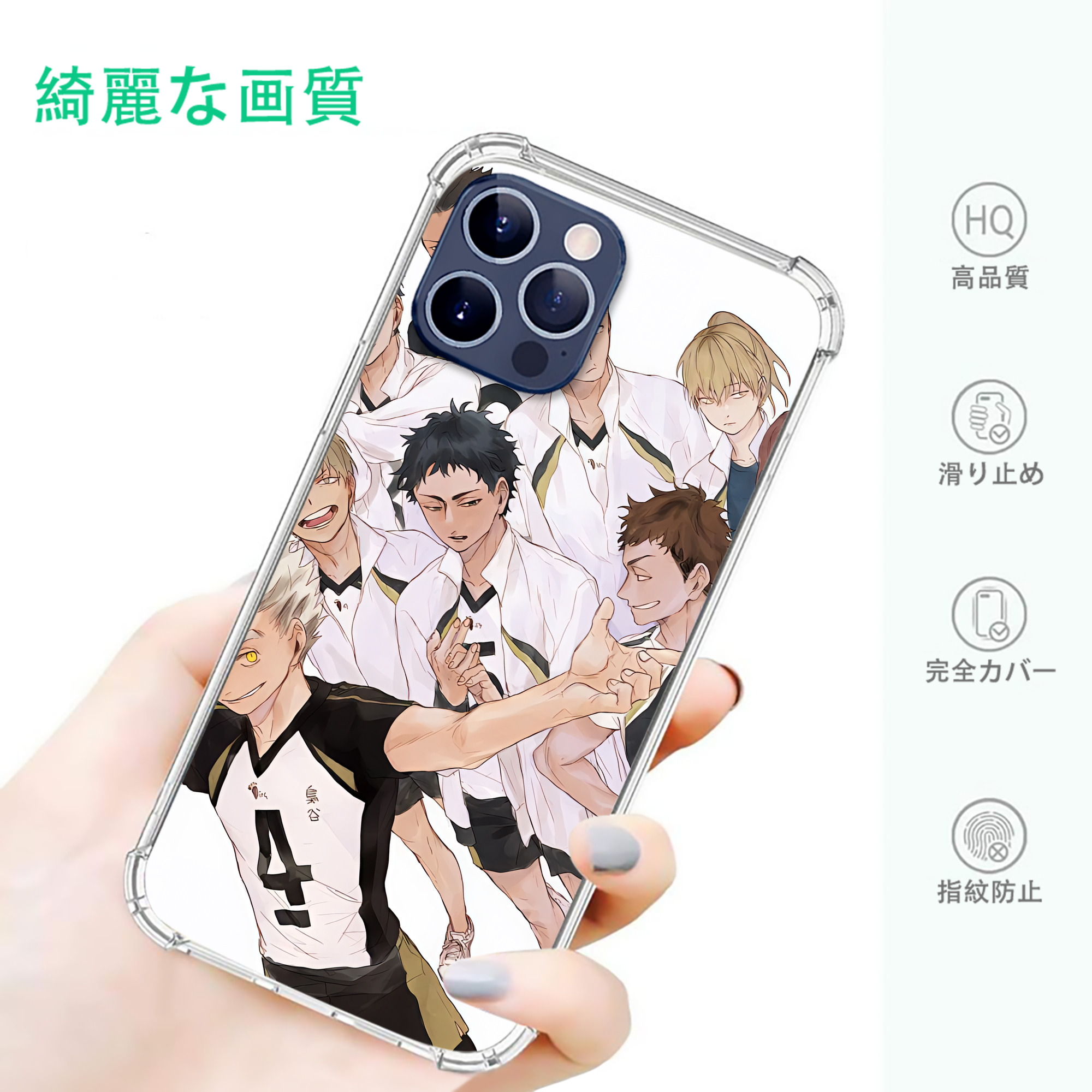 一般的なイメージ