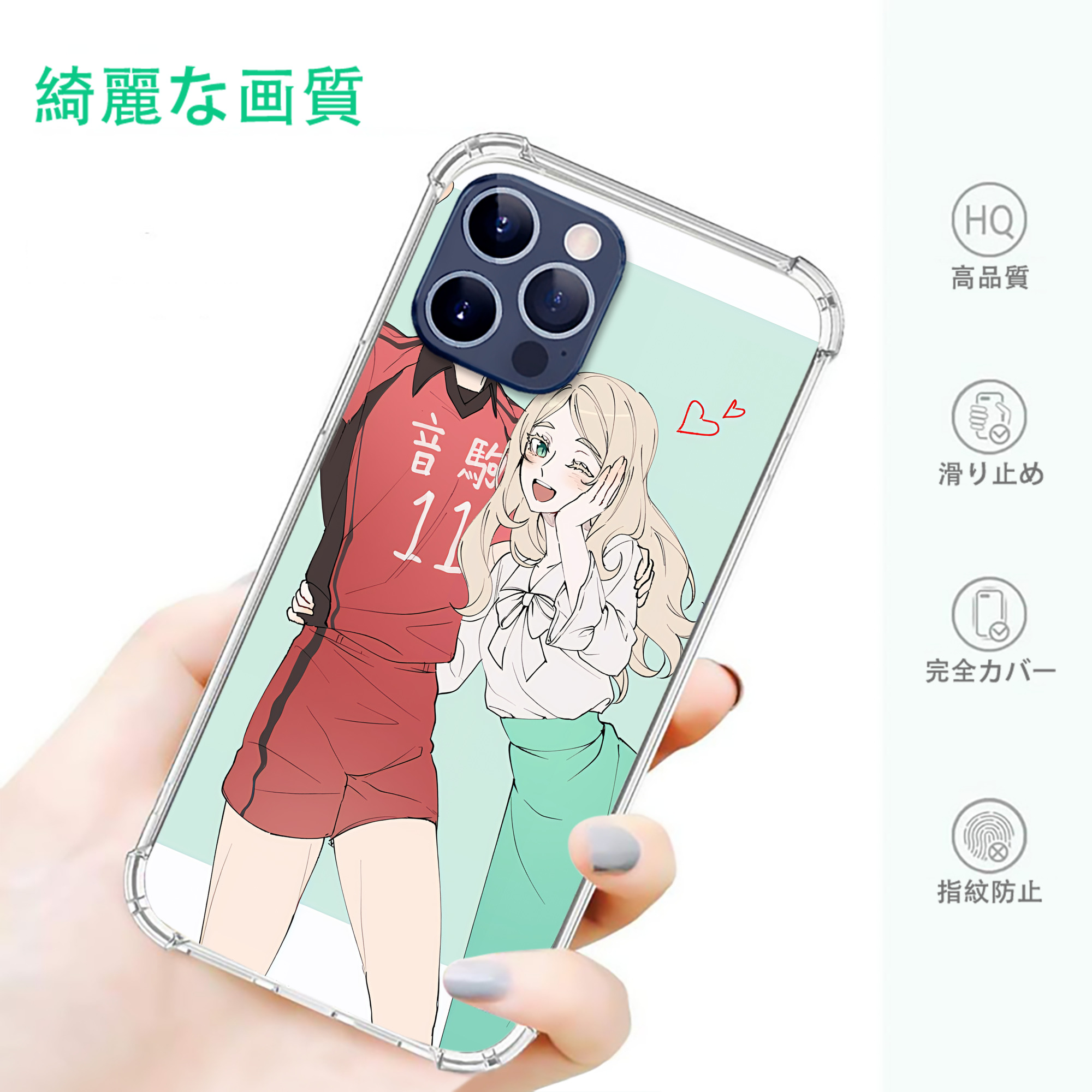 一般的なイメージ