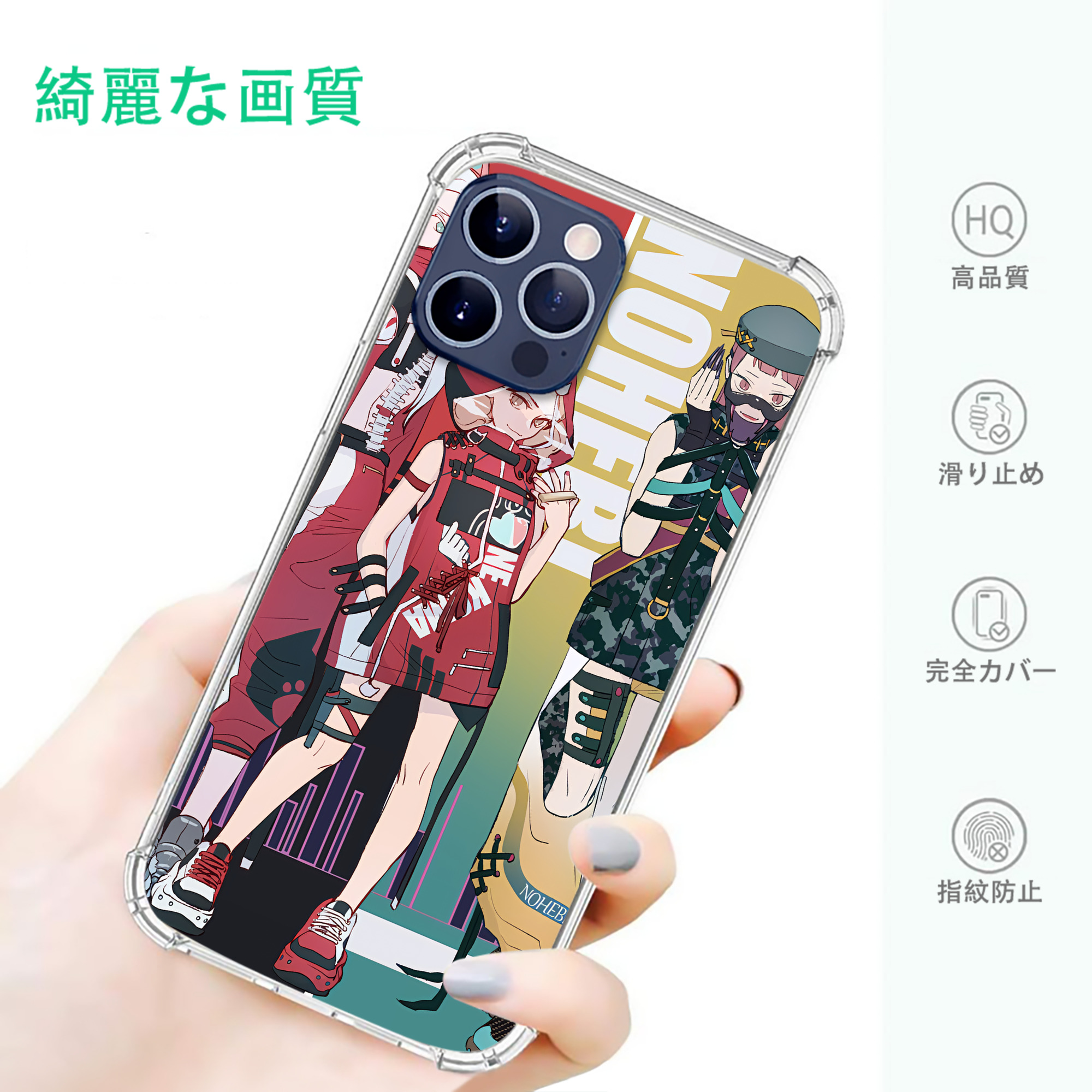 一般的なイメージ