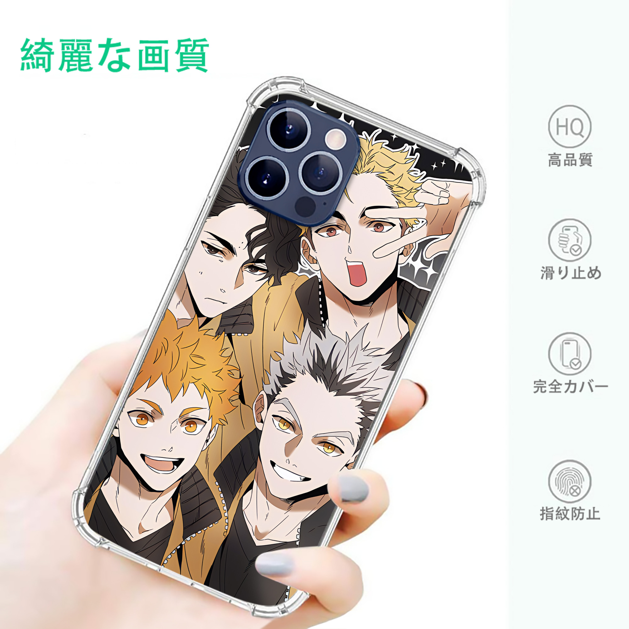一般的なイメージ