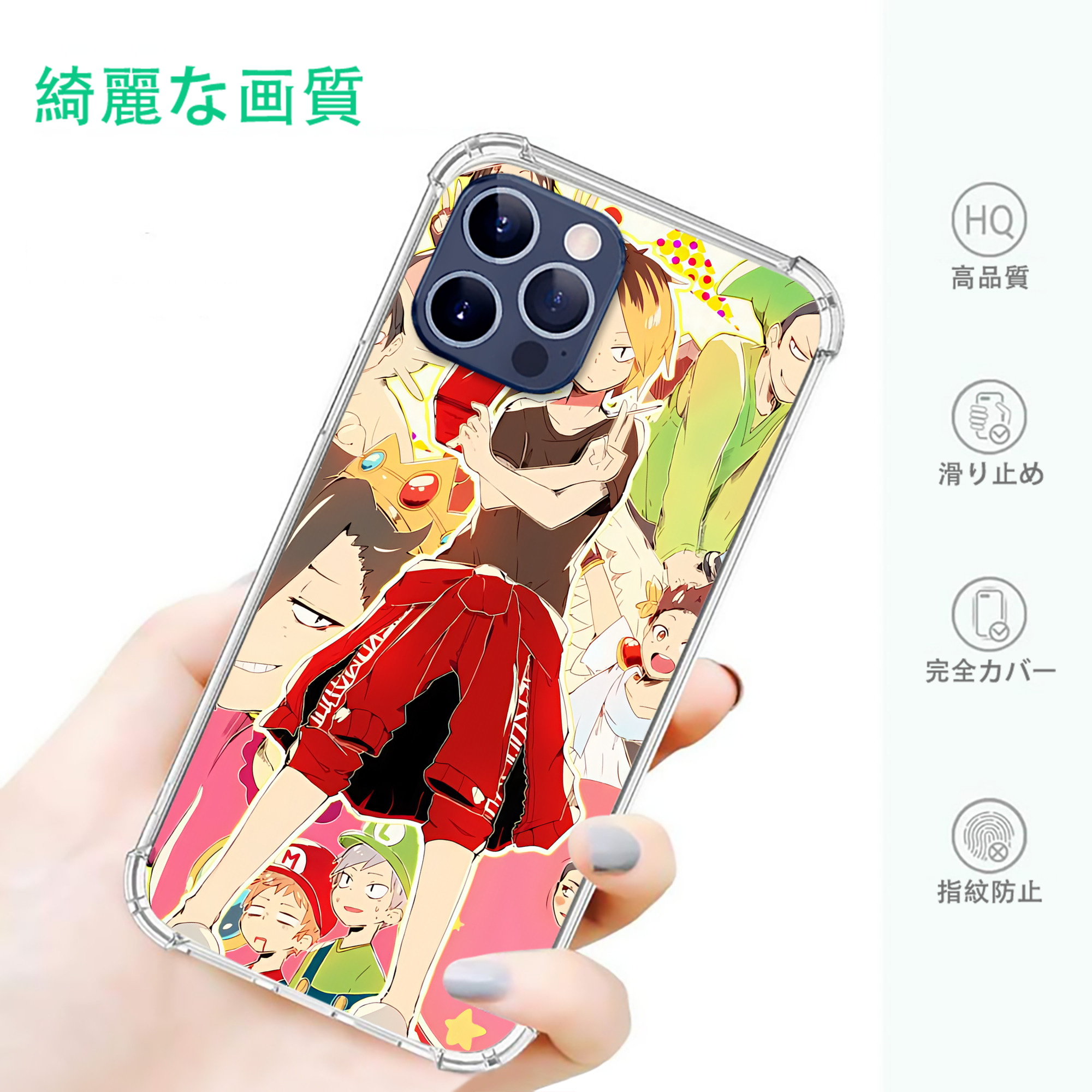 一般的なイメージ