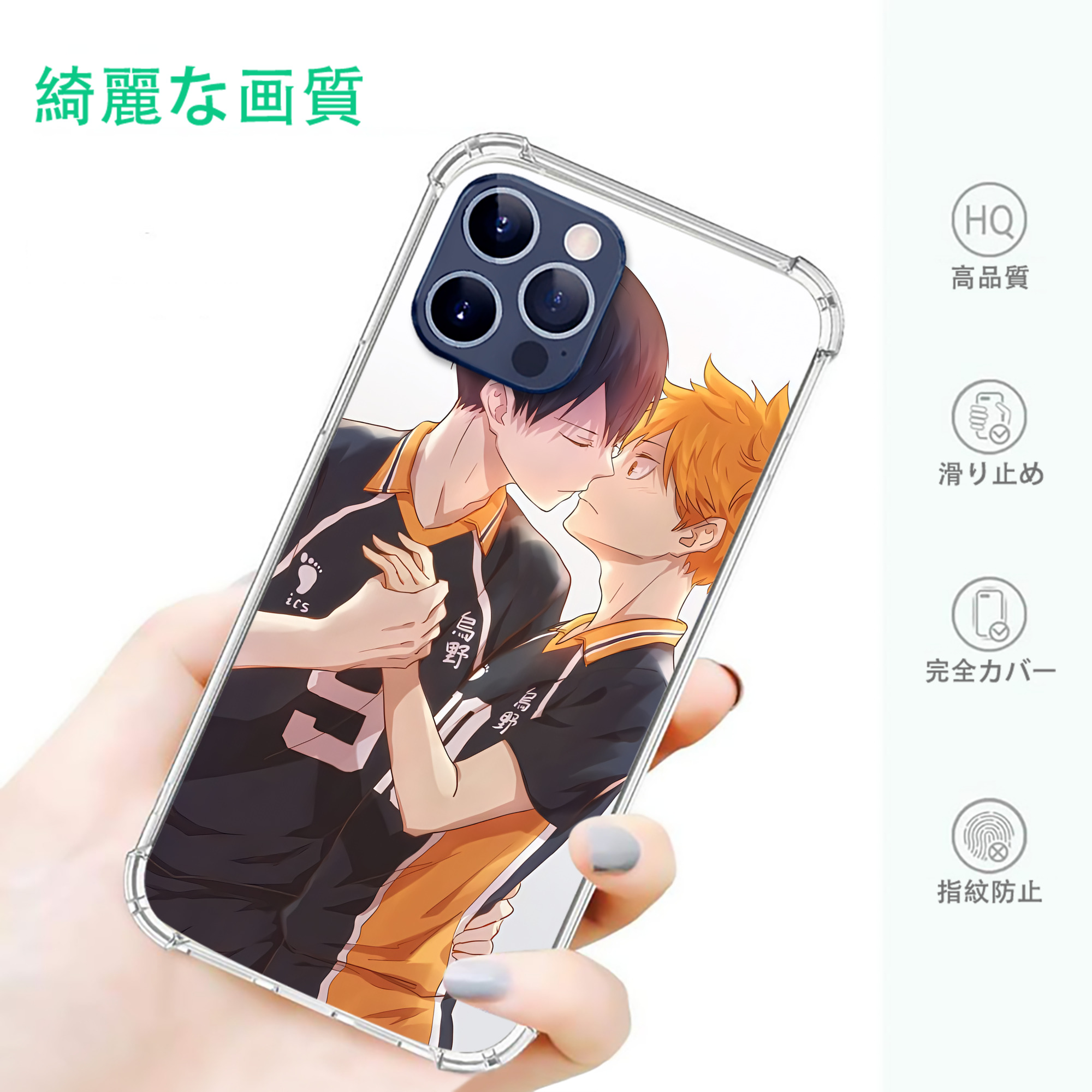 一般的なイメージ