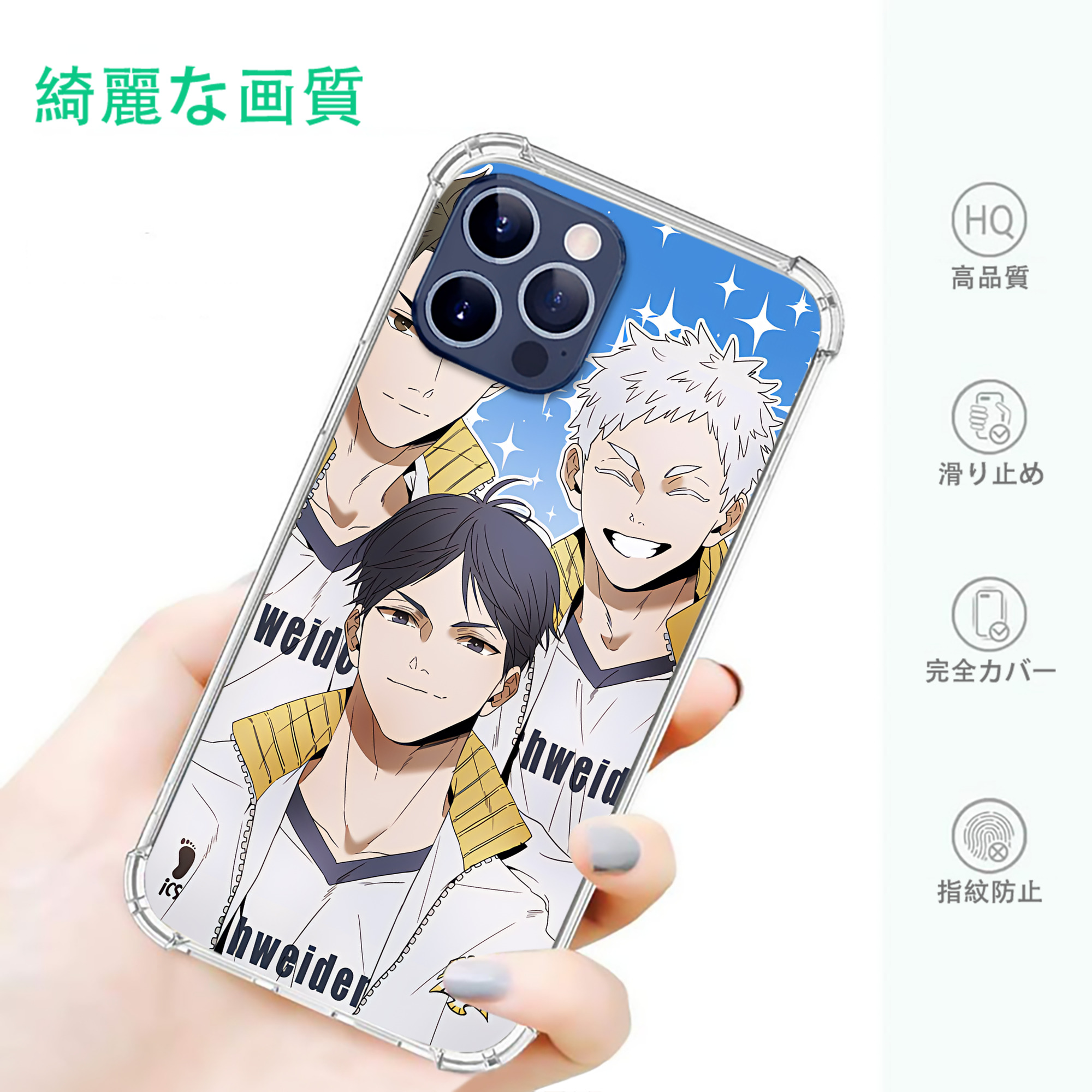 一般的なイメージ