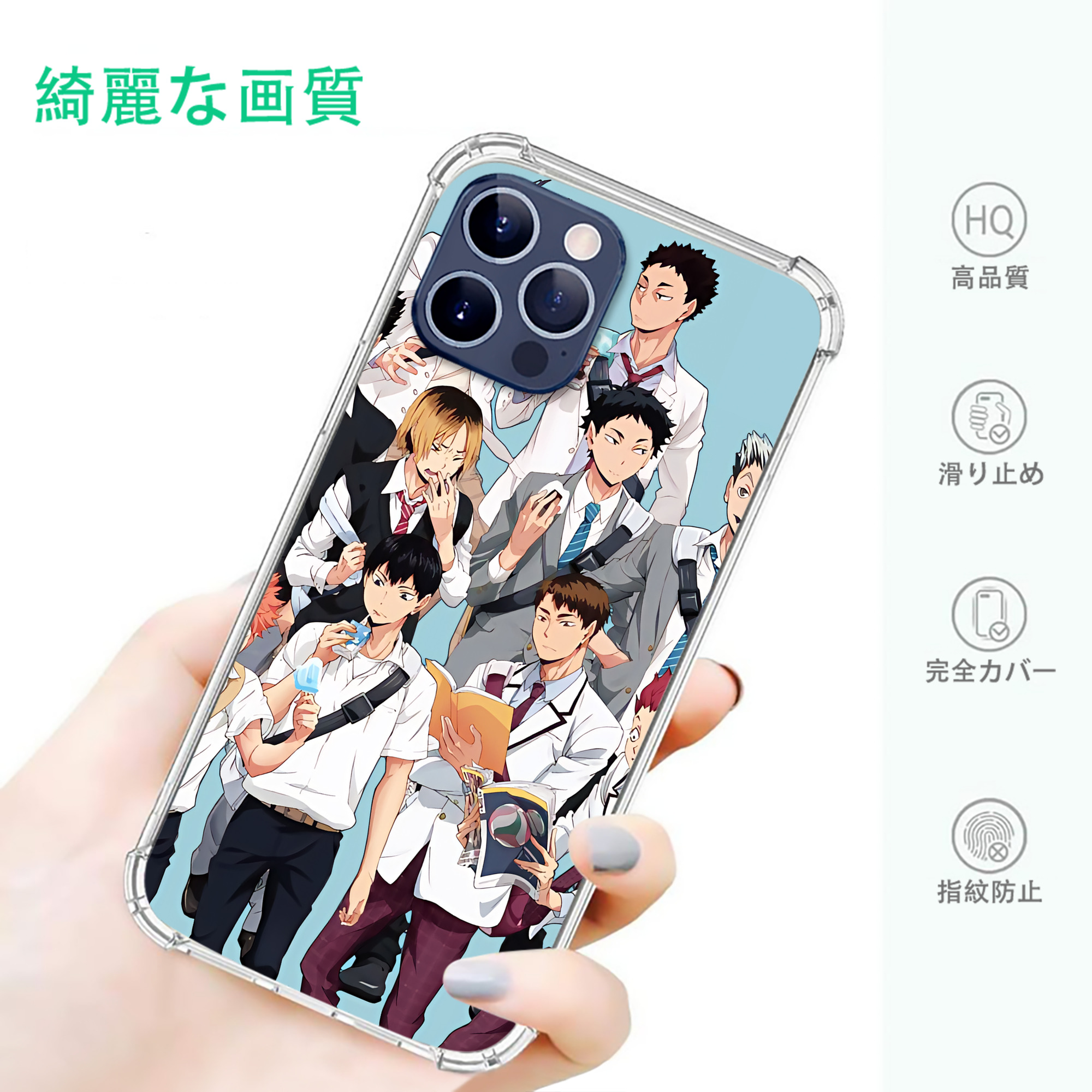 一般的なイメージ