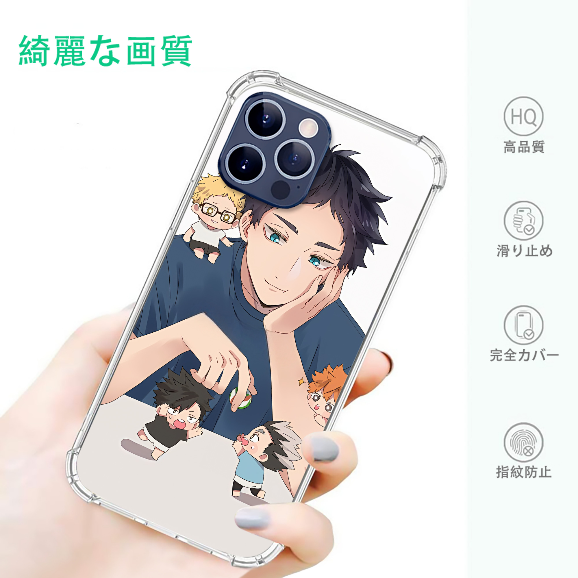 一般的なイメージ
