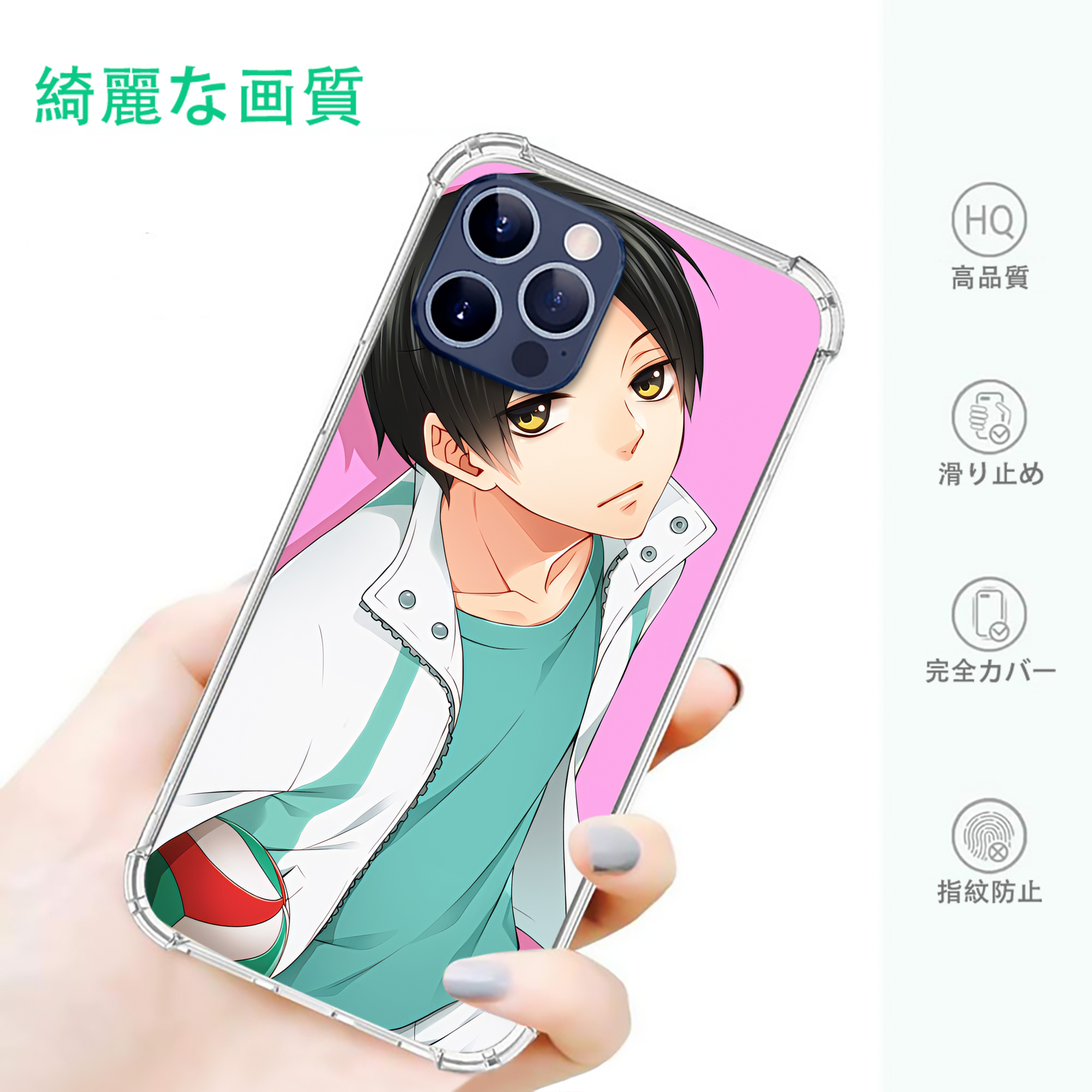 一般的なイメージ