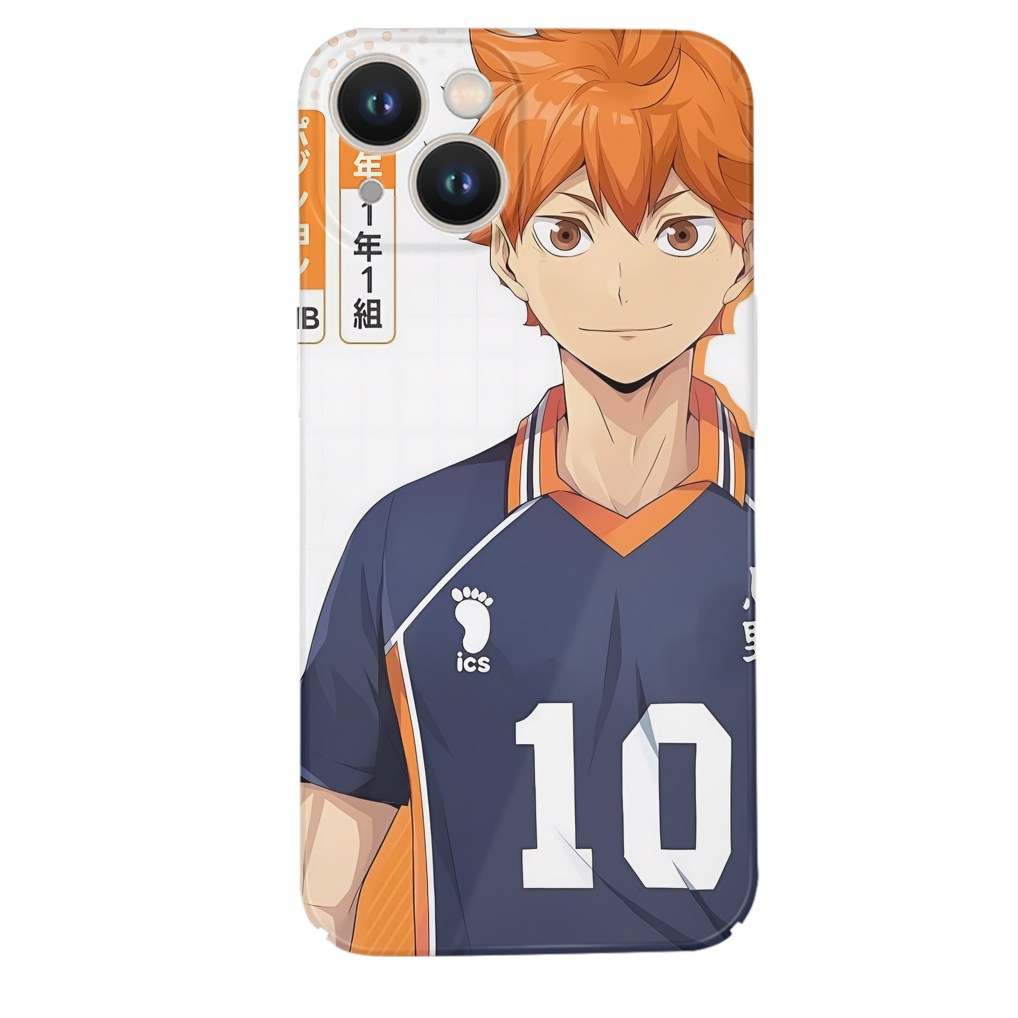 （画像用） ハイキュー!! Haikyu!! 【iPhone 14シリーズ対応】ハードケース