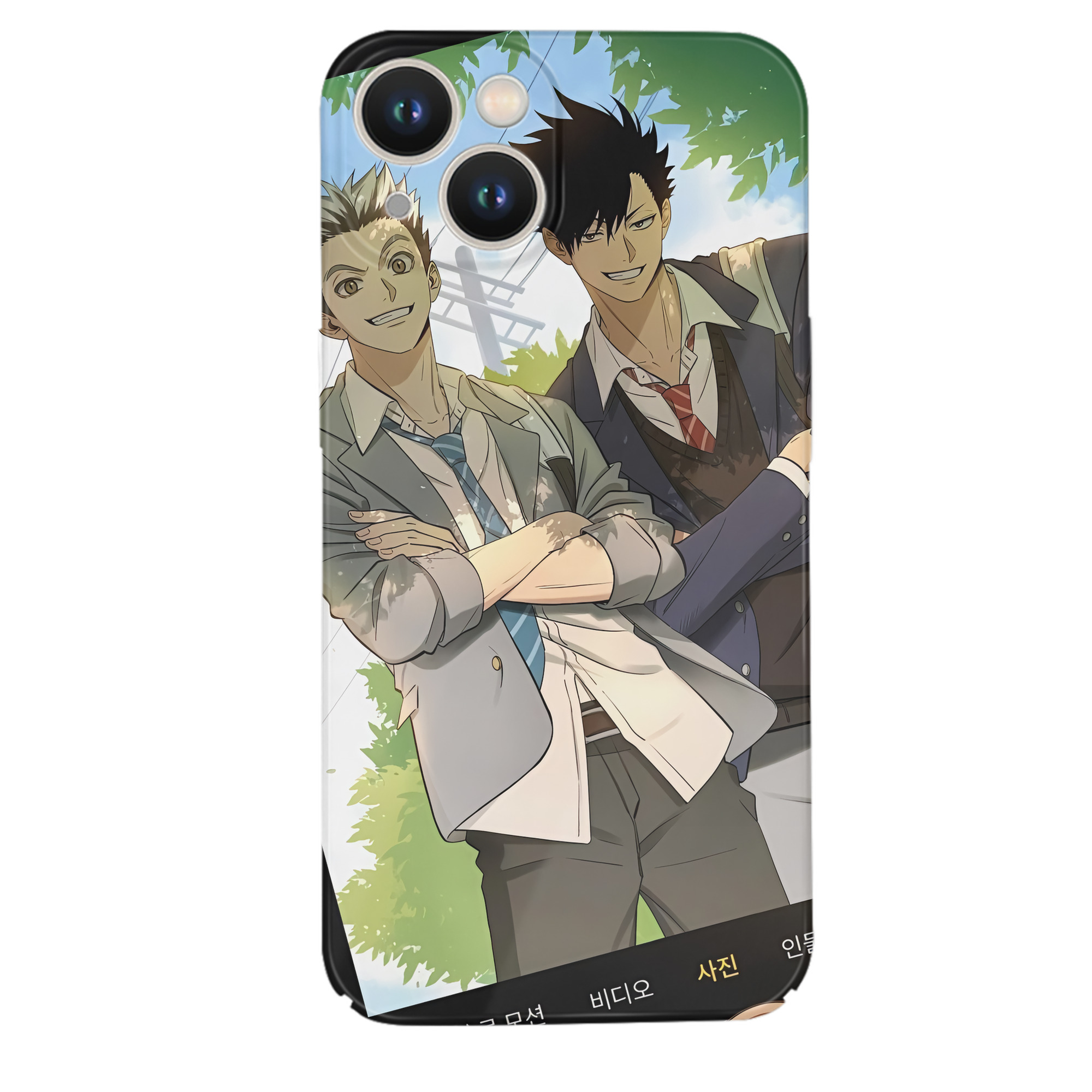 （画像用） ハイキュー!! Haikyu!! 【iPhone 14シリーズ対応】ハードケース