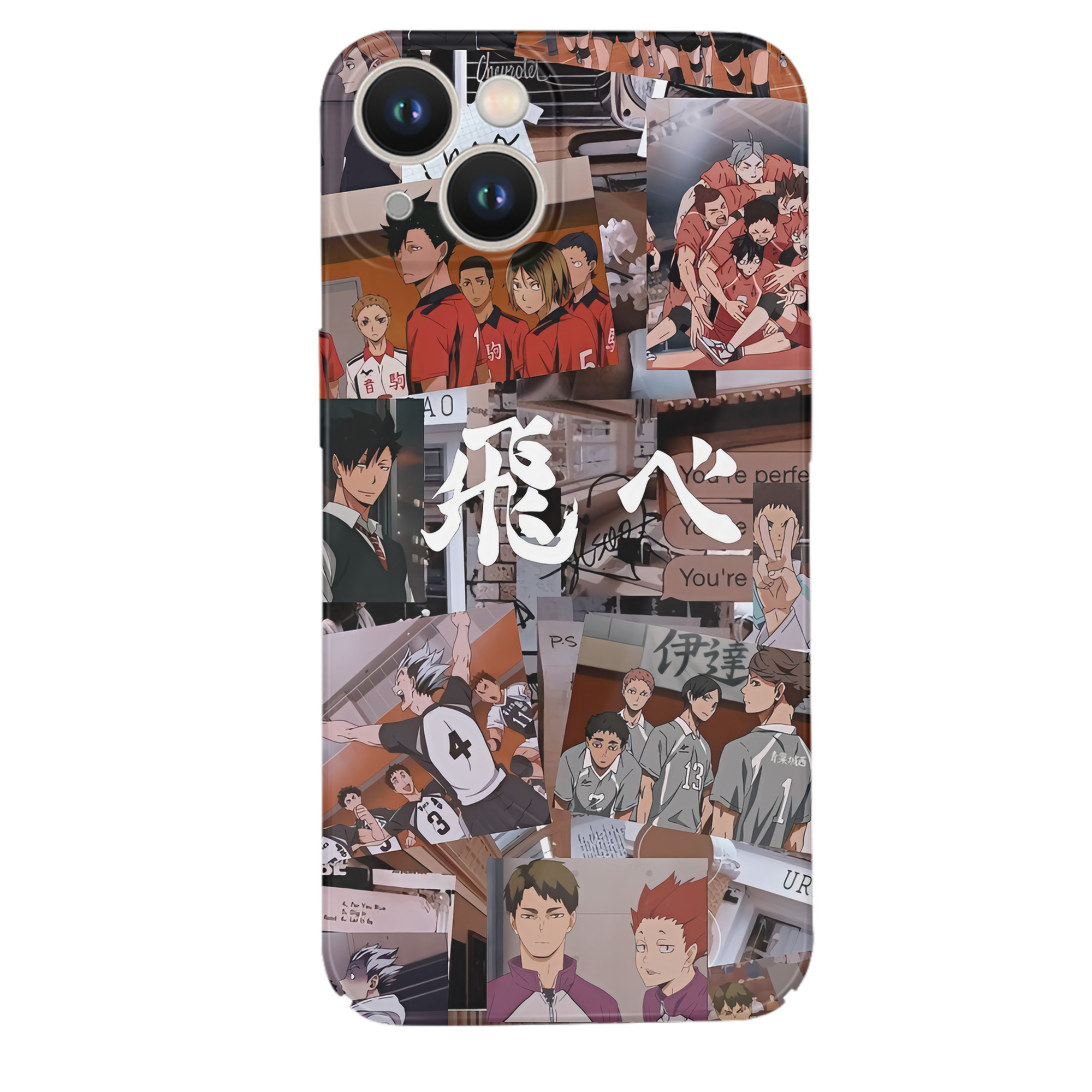 （画像用） ハイキュー!! Haikyu!! 【iPhone 14シリーズ対応】ハードケース