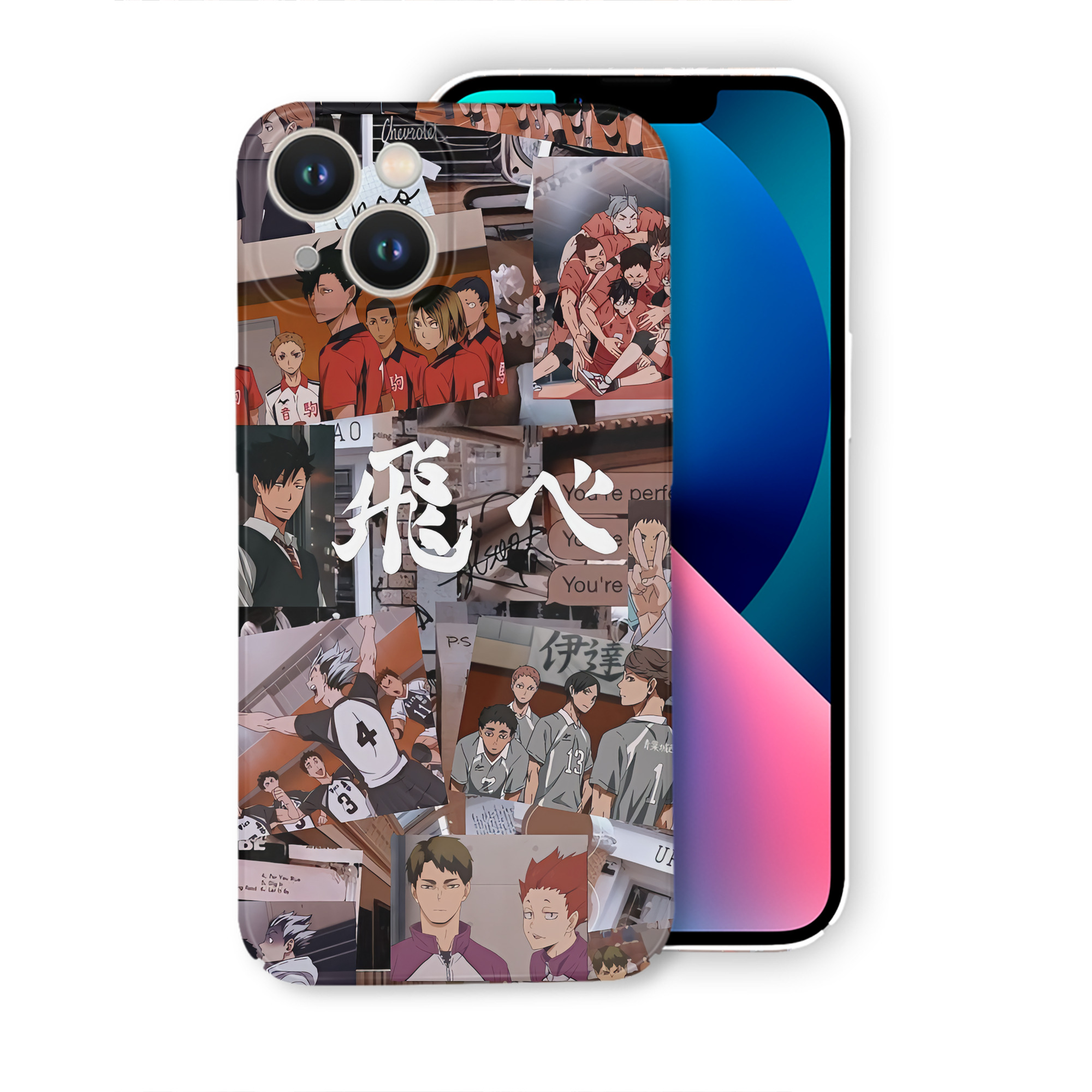 （画像用） ハイキュー!! Haikyu!! 【iPhone 14シリーズ対応】ハードケース