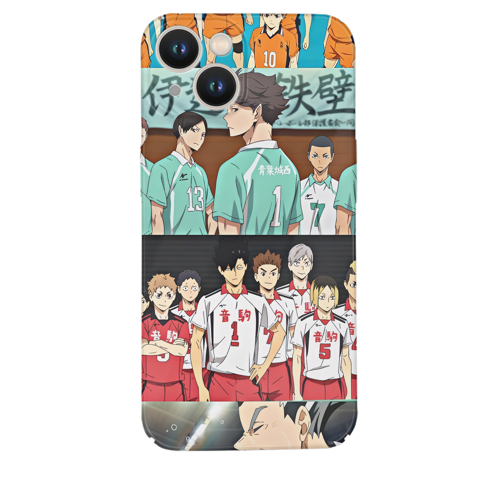 （画像用） ハイキュー!! Haikyu!! 【iPhone 14シリーズ対応】ハードケース