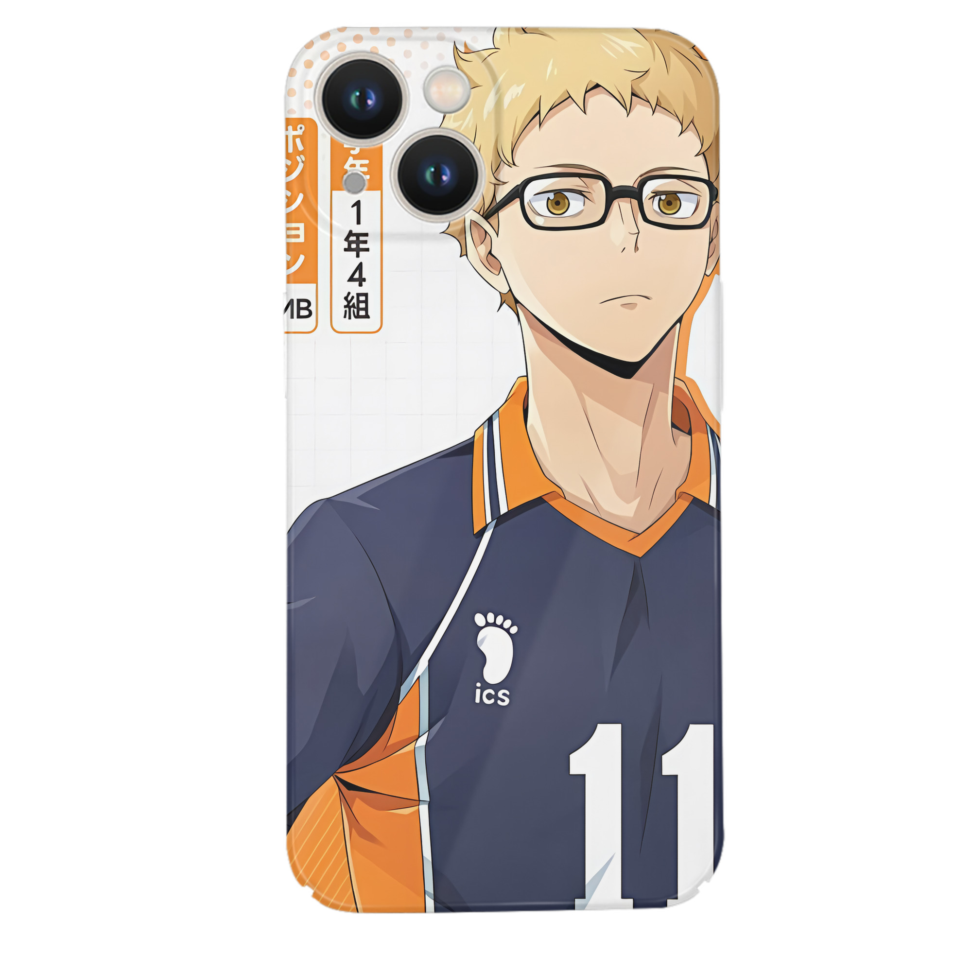 （画像用） ハイキュー!! Haikyu!! 【iPhone 14シリーズ対応】ハードケース