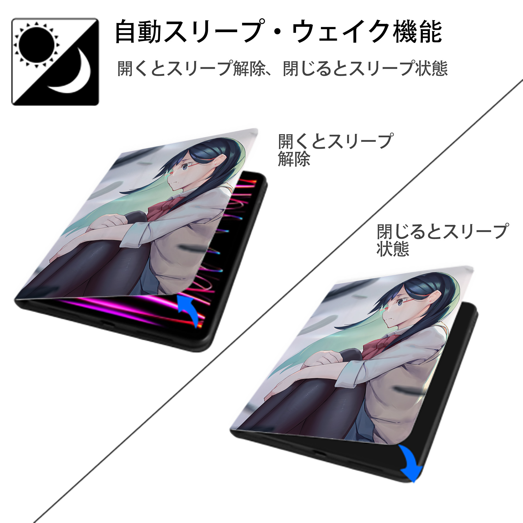 ハイキュー!! Haikyu!! IPad ケース ペン収納付き 三つ折りスタンド PUレザー×シリコン 対応機種9.5/10.5/10.9インチ