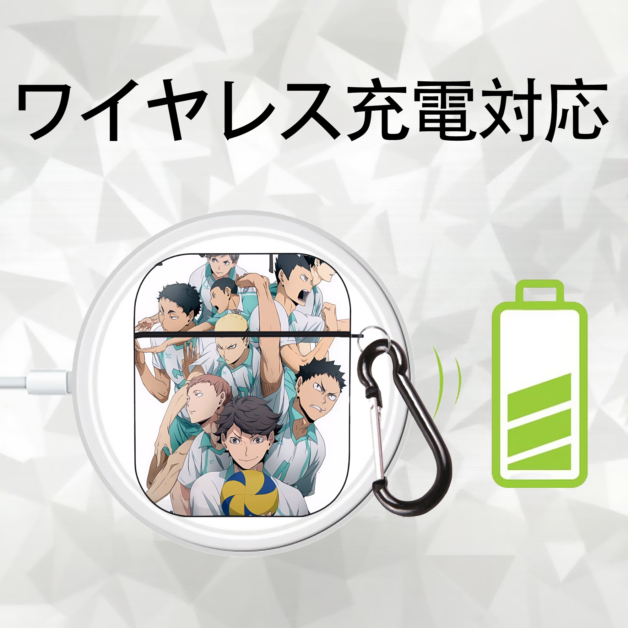 ハイキュー!! Haikyu!! AirPods 第2世代保護ケース ハードシェル ブラック 耐衝撃・防指紋・カラビナ付き