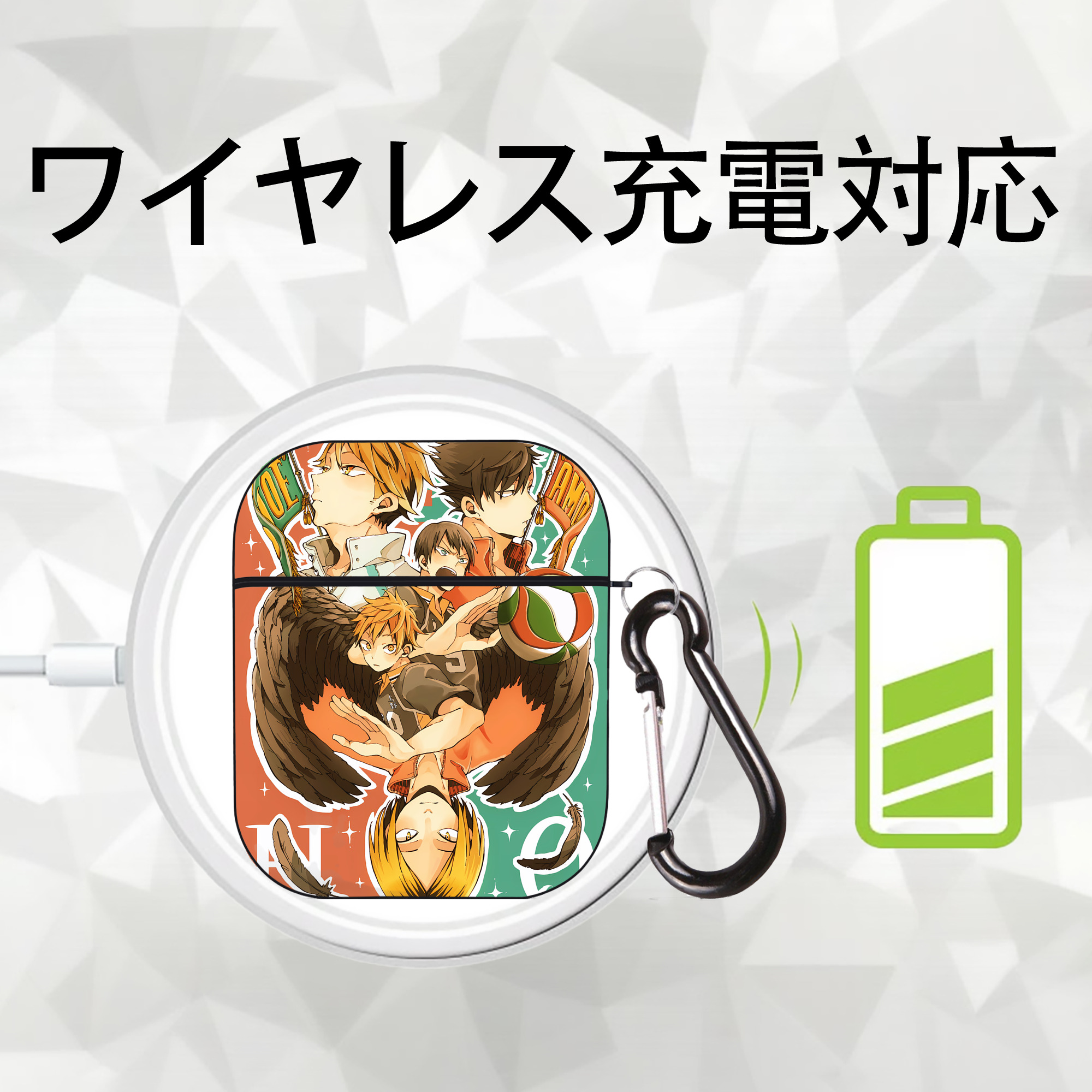 ハイキュー!! Haikyu!! AirPods 第2世代保護ケース ハードシェル ブラック 耐衝撃・防指紋・カラビナ付き