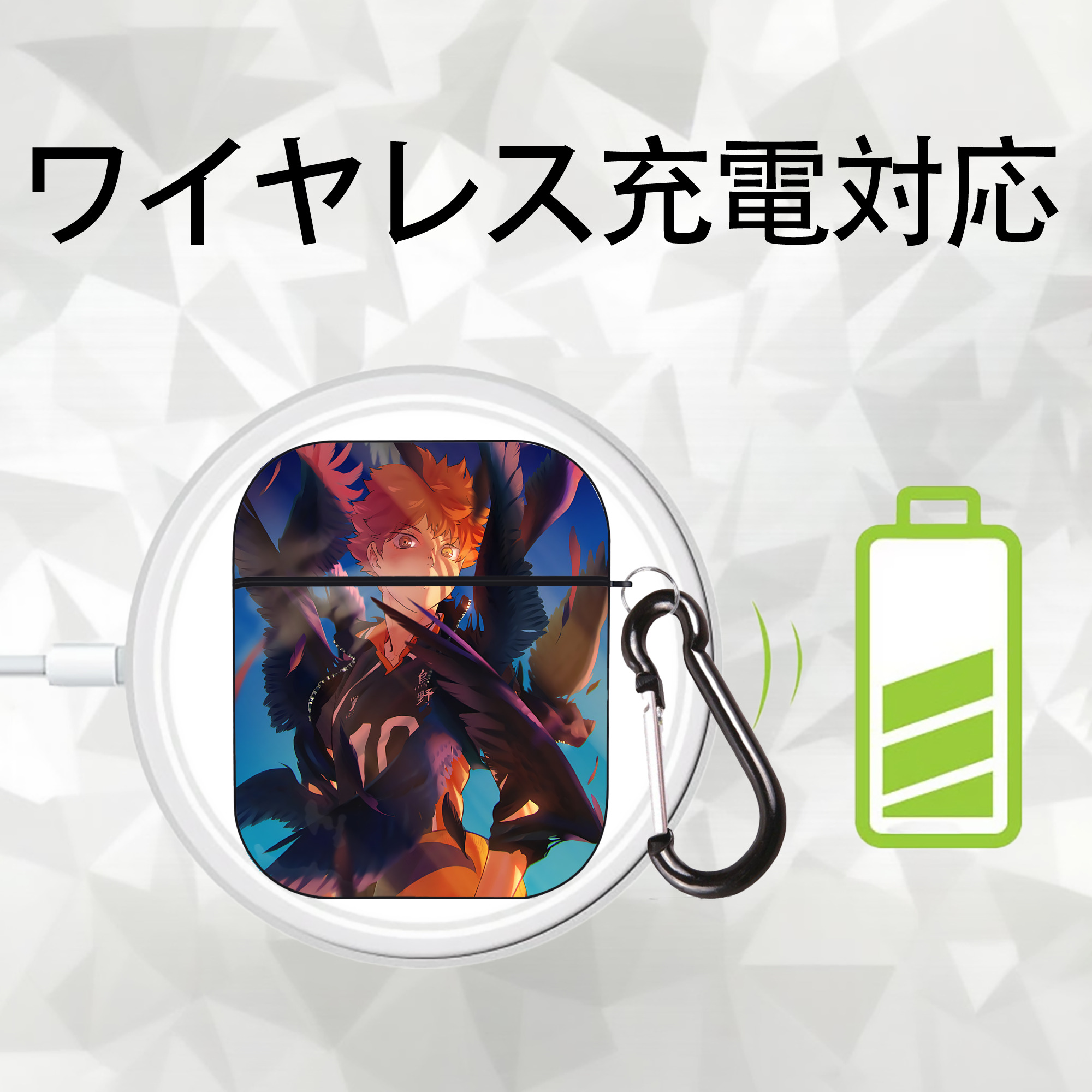 ハイキュー!! Haikyu!! AirPods 第2世代保護ケース ハードシェル ブラック 耐衝撃・防指紋・カラビナ付き
