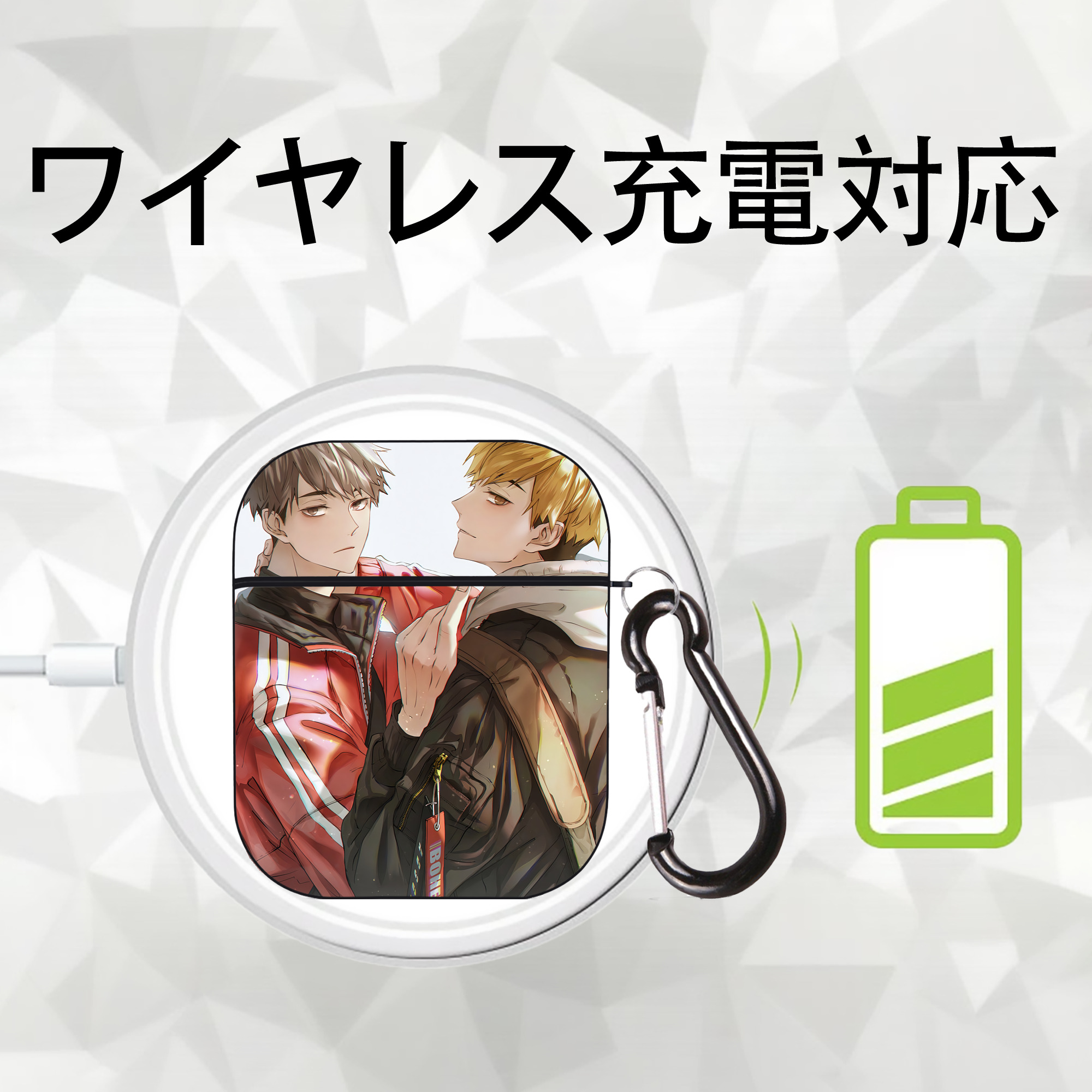 ハイキュー!! Haikyu!! AirPods 第2世代保護ケース ハードシェル ブラック 耐衝撃・防指紋・カラビナ付き