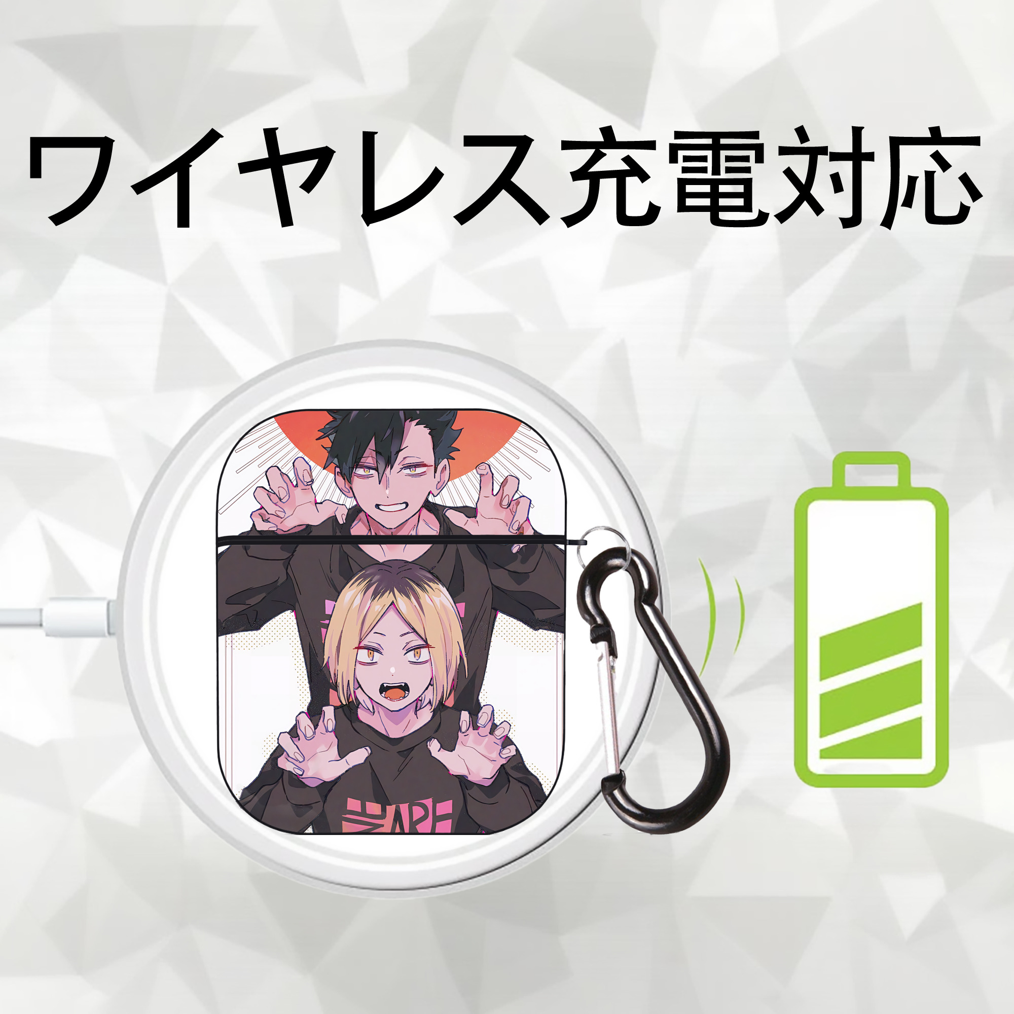 ハイキュー!! Haikyu!! AirPods 第2世代保護ケース ハードシェル ブラック 耐衝撃・防指紋・カラビナ付き