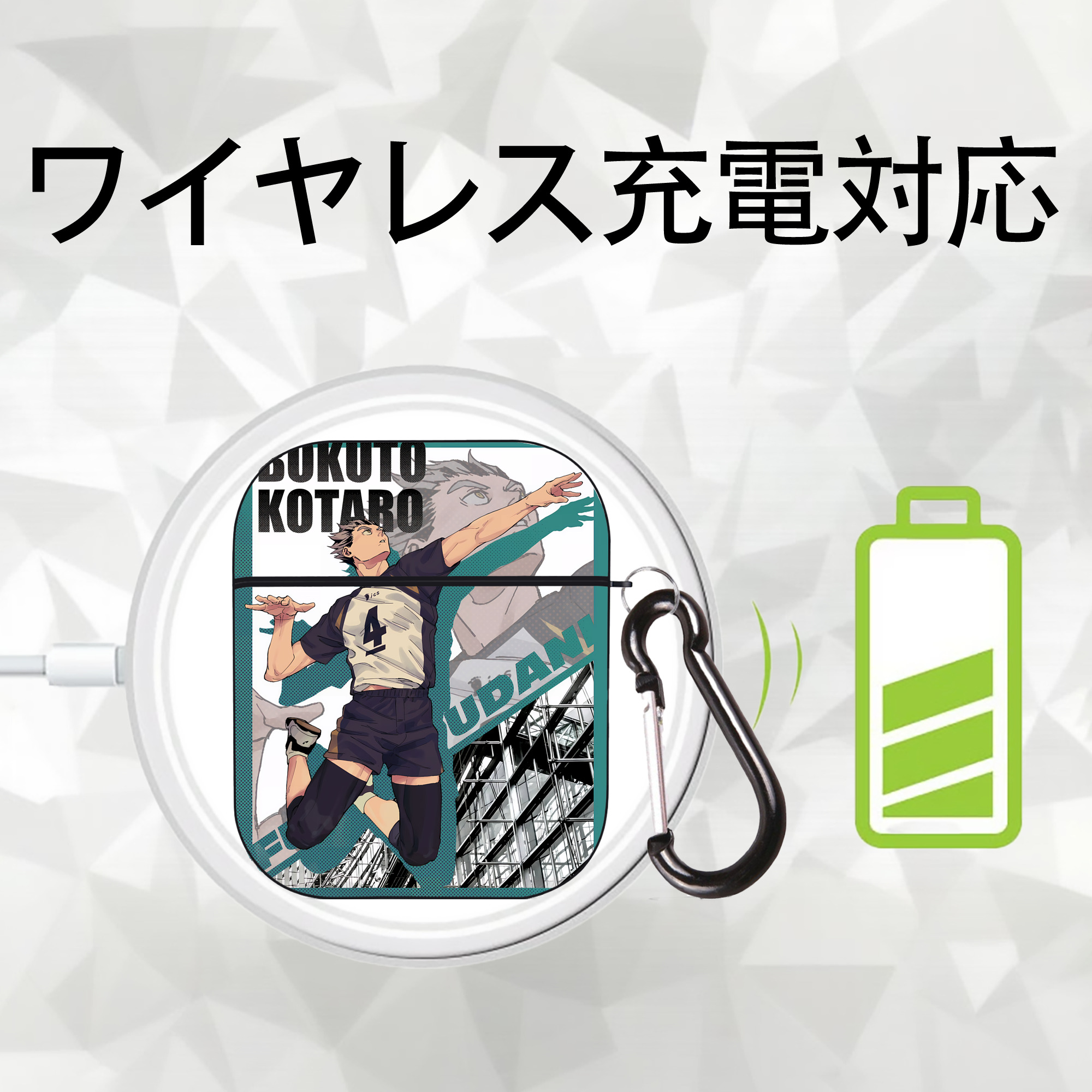 ハイキュー!! Haikyu!! AirPods 第2世代保護ケース ハードシェル ブラック 耐衝撃・防指紋・カラビナ付き