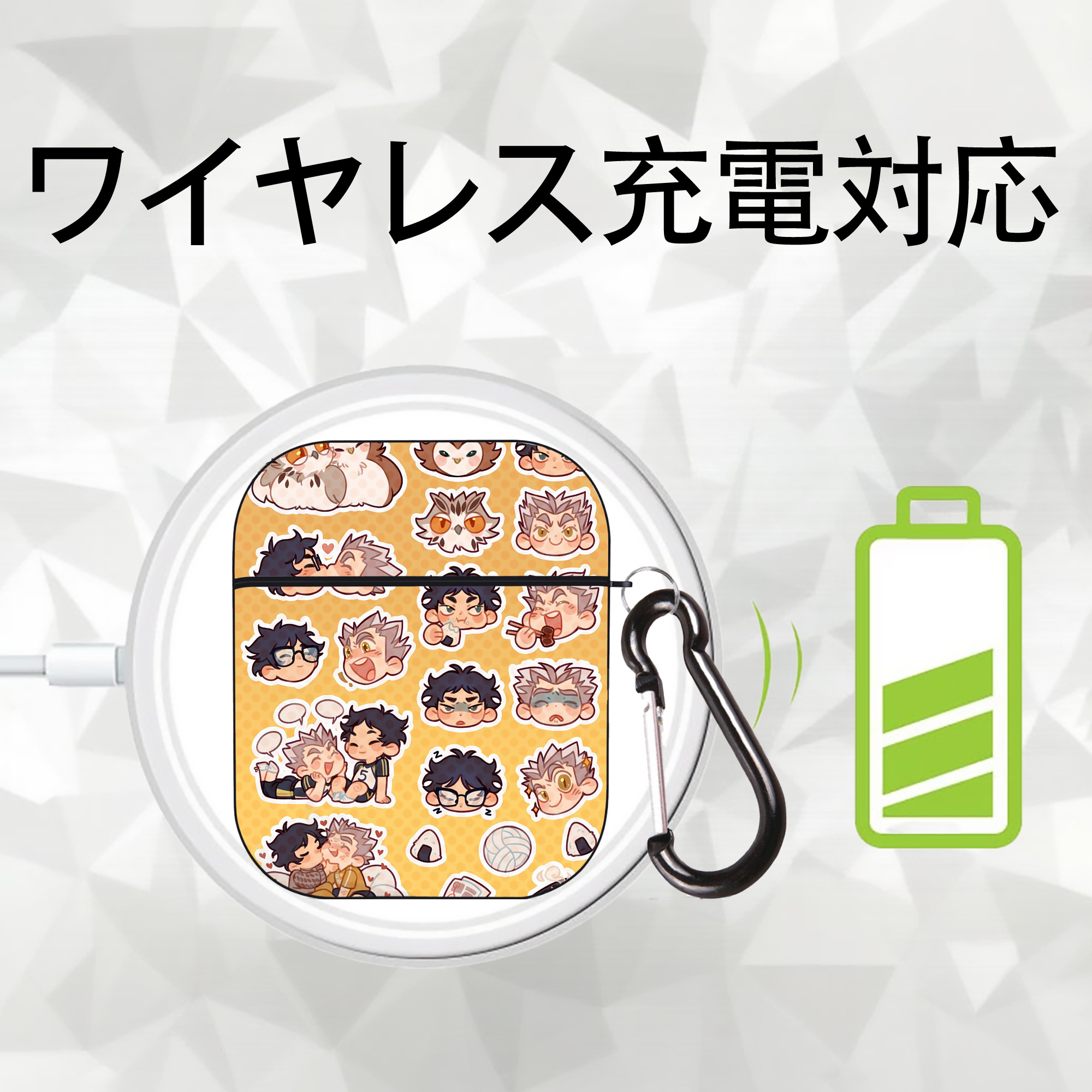 ハイキュー!! Haikyu!! AirPods 第2世代保護ケース ハードシェル ブラック 耐衝撃・防指紋・カラビナ付き