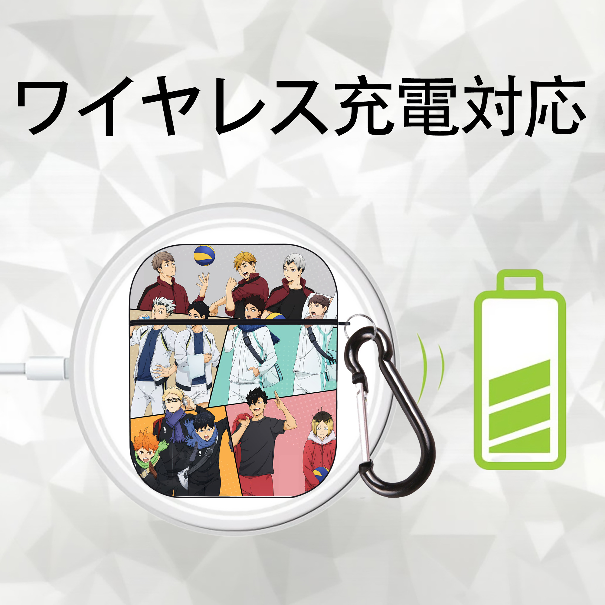 ハイキュー!! Haikyu!! AirPods 第2世代保護ケース ハードシェル ブラック 耐衝撃・防指紋・カラビナ付き