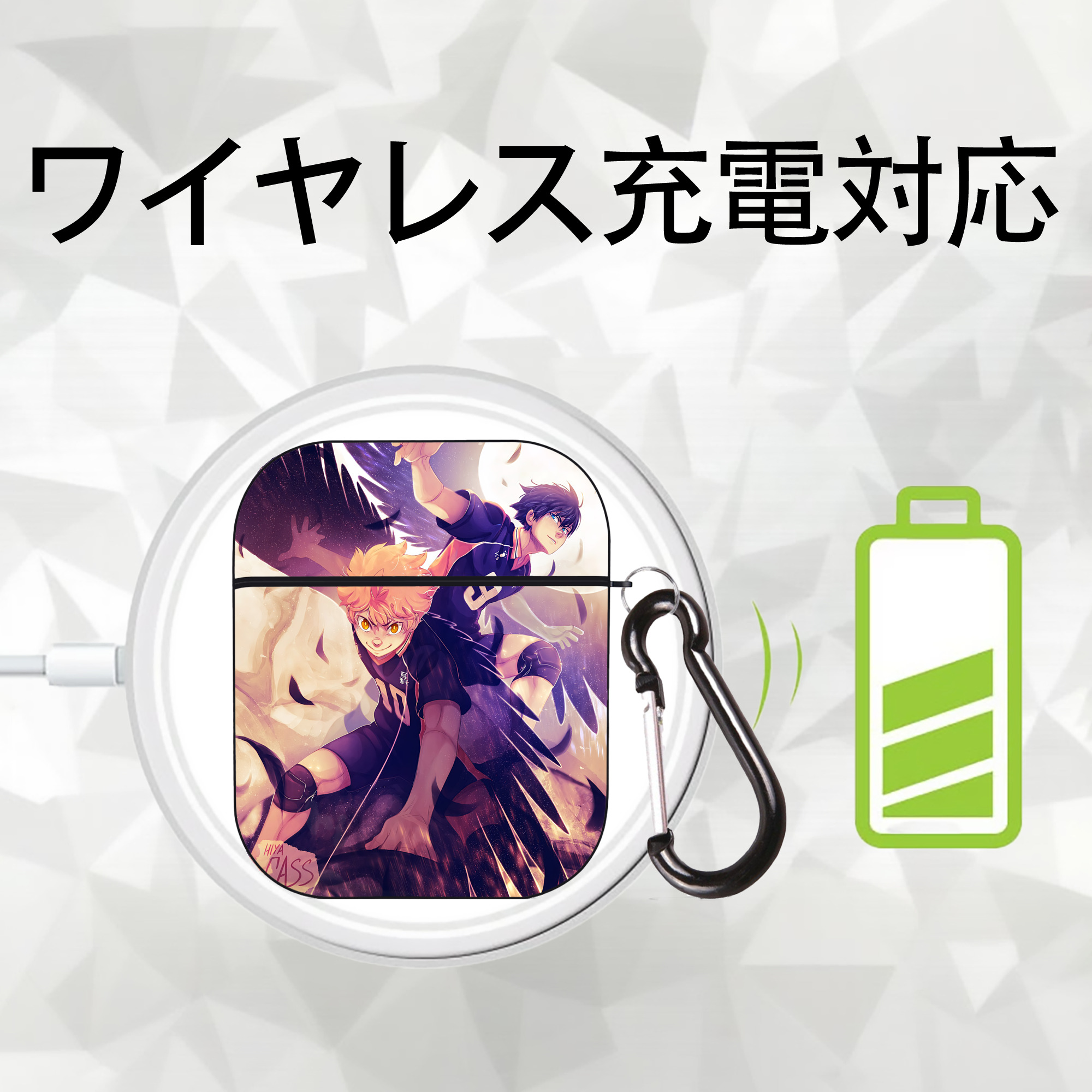ハイキュー!! Haikyu!! AirPods 第2世代保護ケース ハードシェル ブラック 耐衝撃・防指紋・カラビナ付き