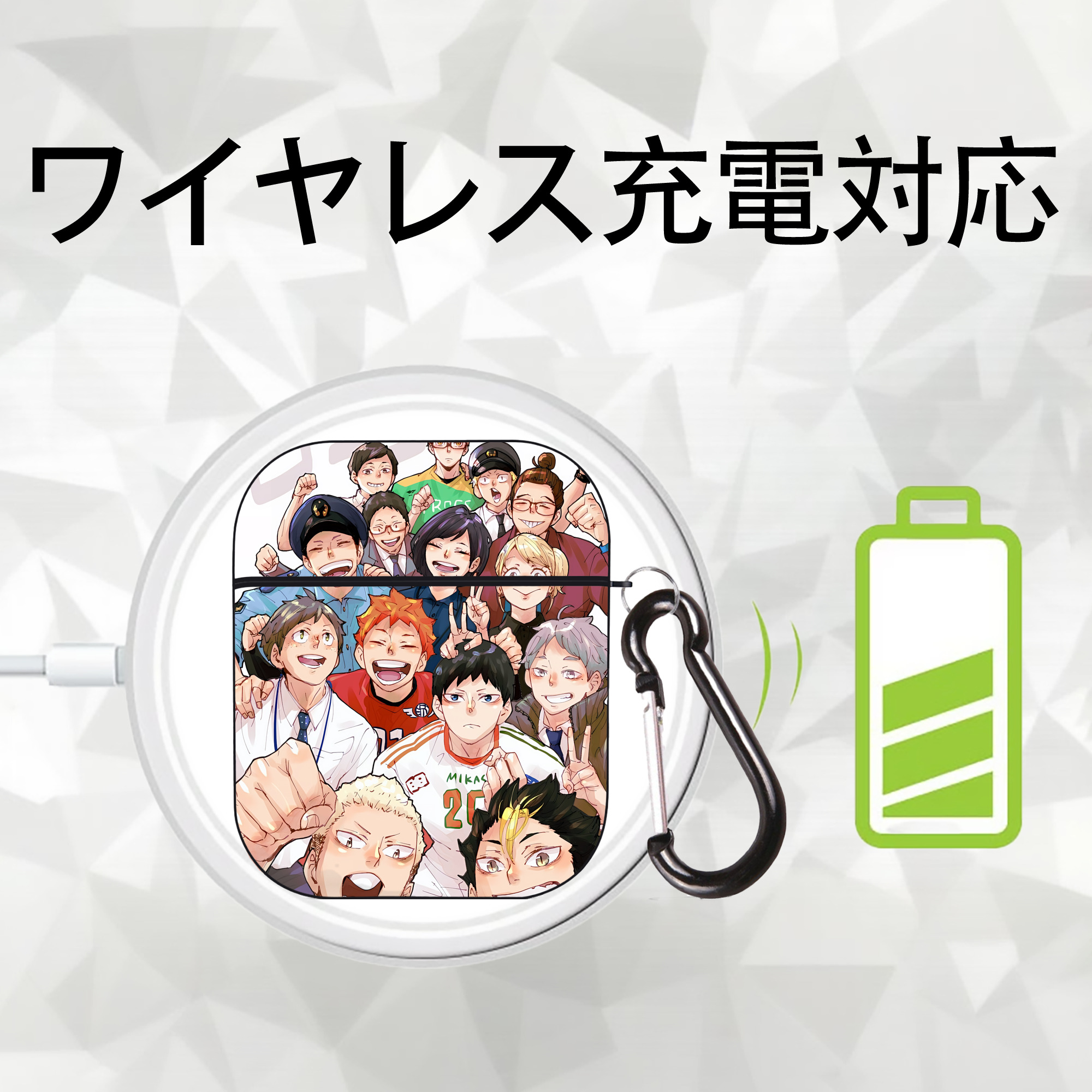 ハイキュー!! Haikyu!! AirPods 第2世代保護ケース ハードシェル ブラック 耐衝撃・防指紋・カラビナ付き