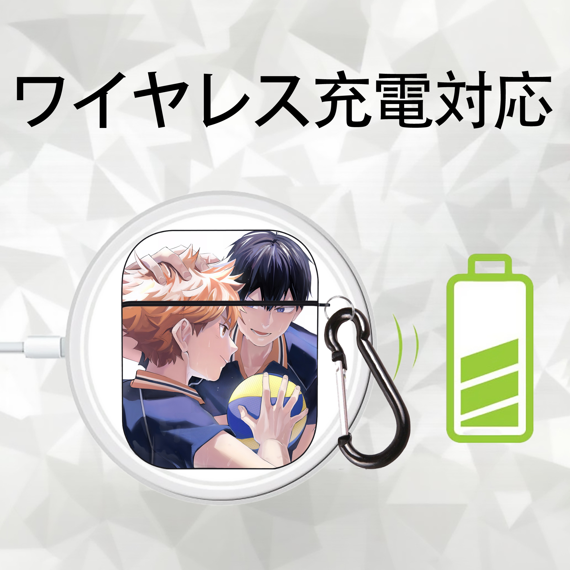 ハイキュー!! Haikyu!! AirPods 第2世代保護ケース ハードシェル ブラック 耐衝撃・防指紋・カラビナ付き