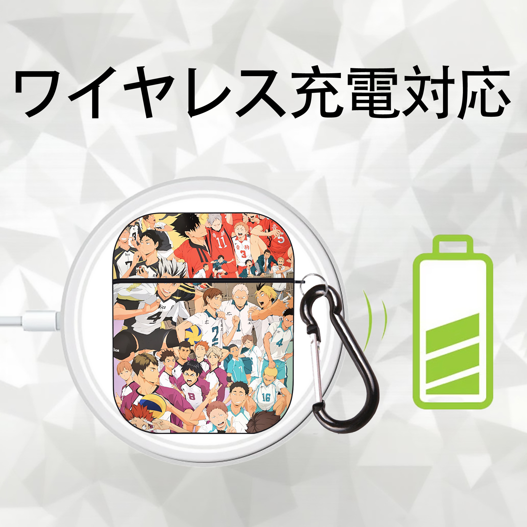 ハイキュー!! Haikyu!! AirPods 第2世代保護ケース ハードシェル ブラック 耐衝撃・防指紋・カラビナ付き