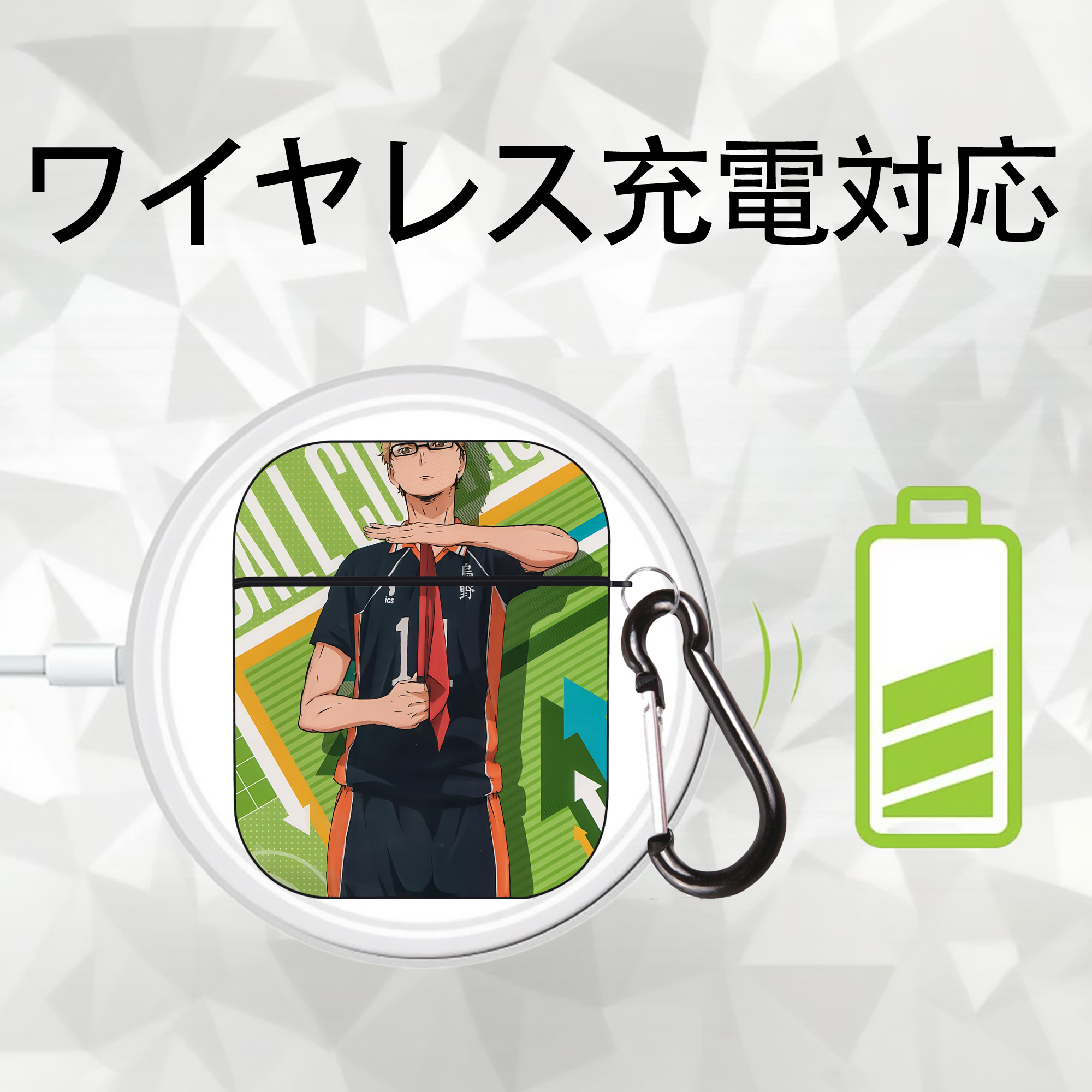 ハイキュー!! Haikyu!! AirPods 第2世代保護ケース ハードシェル ブラック 耐衝撃・防指紋・カラビナ付き
