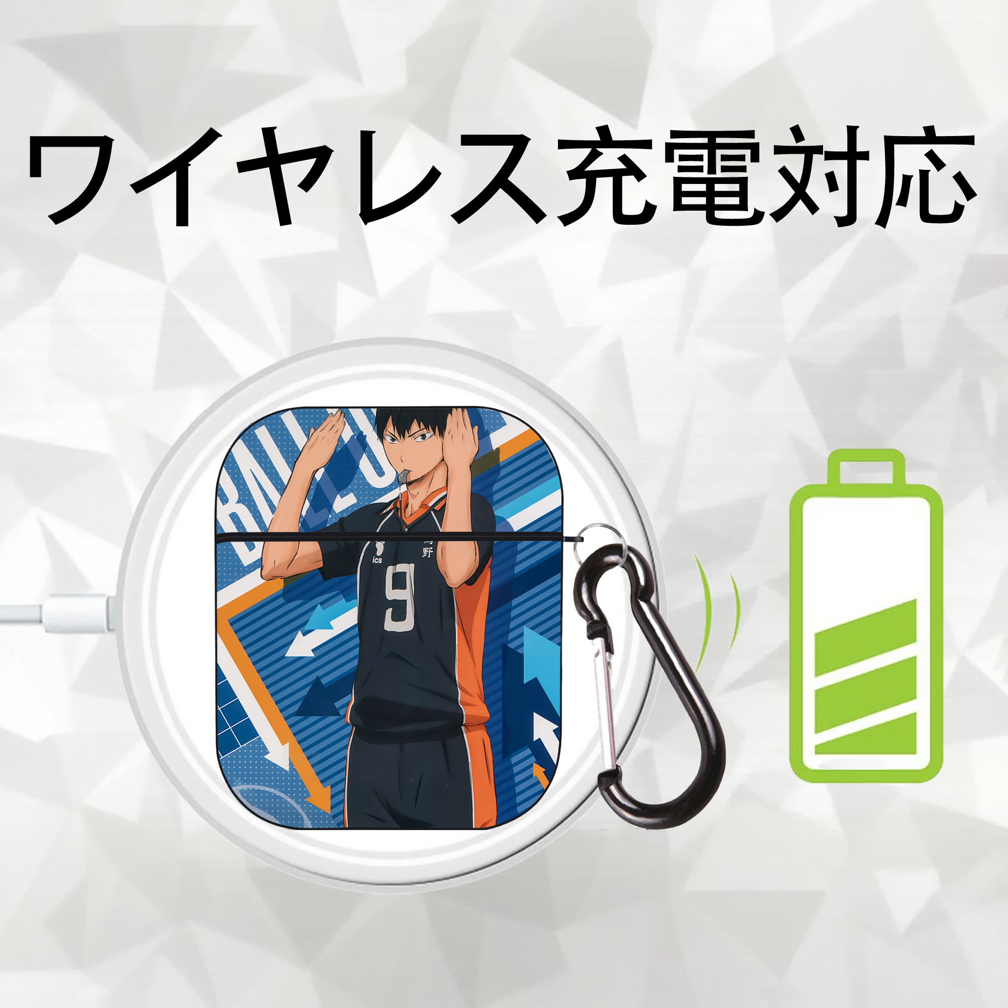 ハイキュー!! Haikyu!! AirPods 第2世代保護ケース ハードシェル ブラック 耐衝撃・防指紋・カラビナ付き