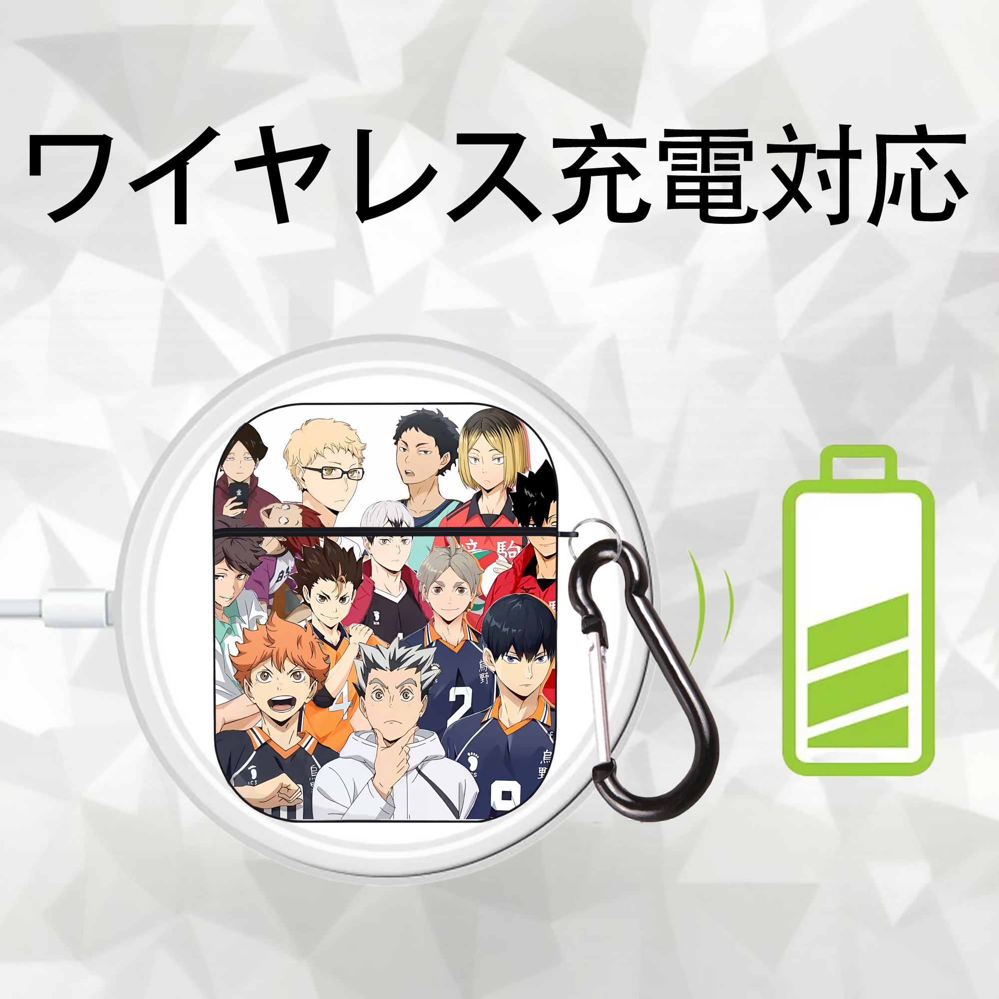 ハイキュー!! Haikyu!! AirPods 第2世代保護ケース ハードシェル ブラック 耐衝撃・防指紋・カラビナ付き