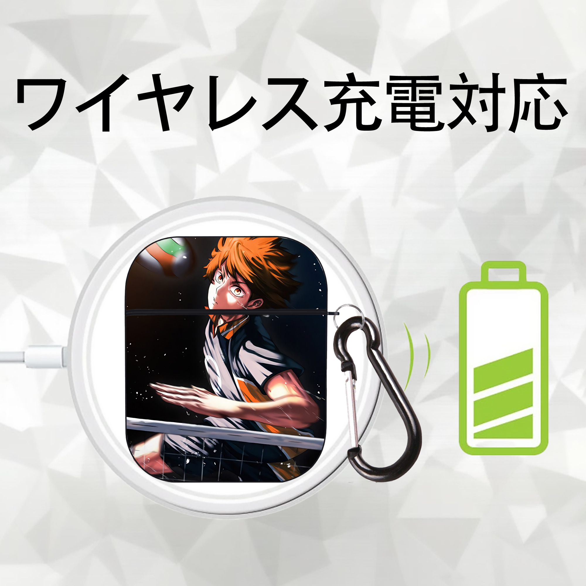 ハイキュー!! Haikyu!! AirPods 第2世代保護ケース ハードシェル ブラック 耐衝撃・防指紋・カラビナ付き