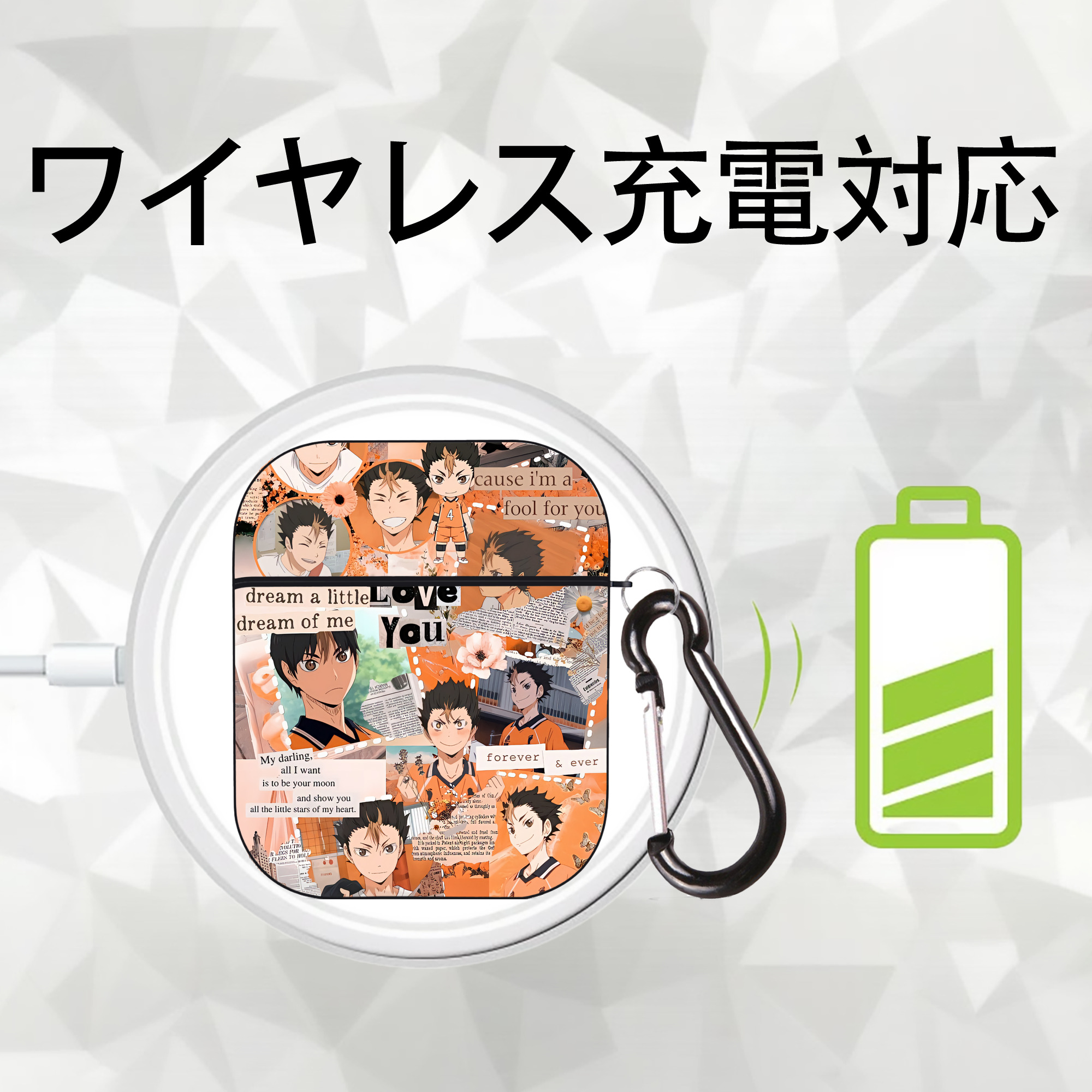 ハイキュー!! Haikyu!! AirPods 第2世代保護ケース ハードシェル ブラック 耐衝撃・防指紋・カラビナ付き