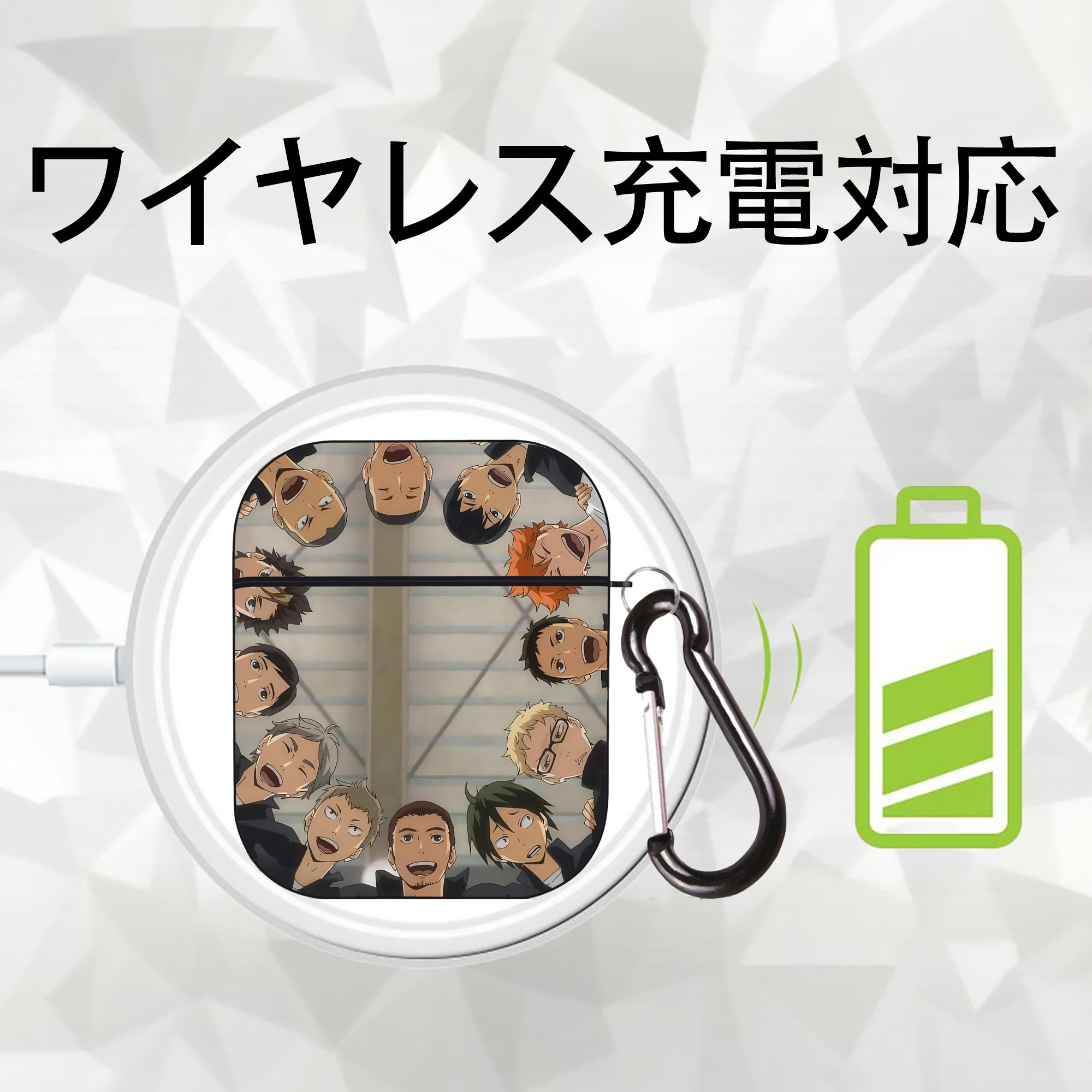 ハイキュー!! Haikyu!! AirPods 第2世代保護ケース ハードシェル ブラック 耐衝撃・防指紋・カラビナ付き