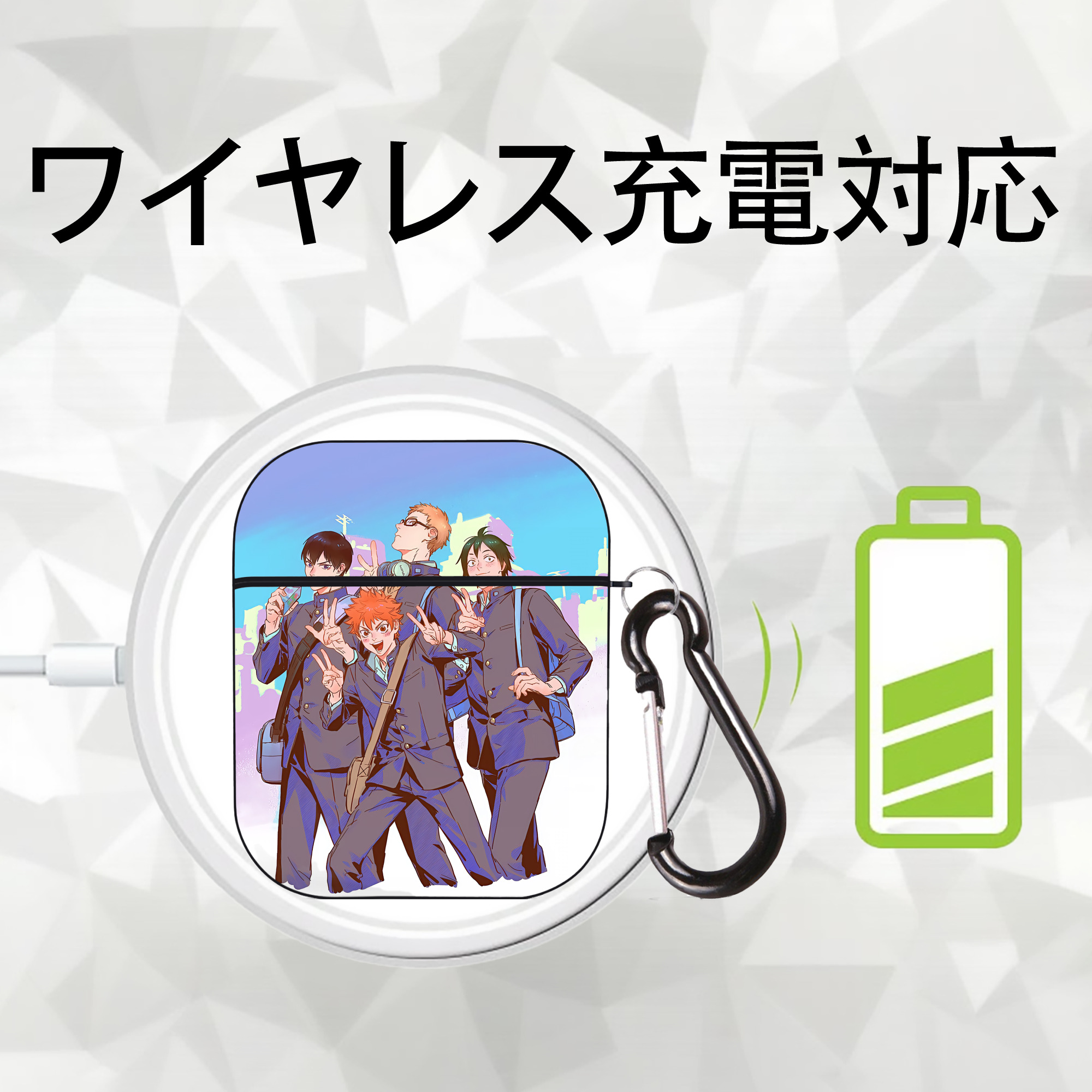 ハイキュー!! Haikyu!! AirPods 第2世代保護ケース ハードシェル ブラック 耐衝撃・防指紋・カラビナ付き