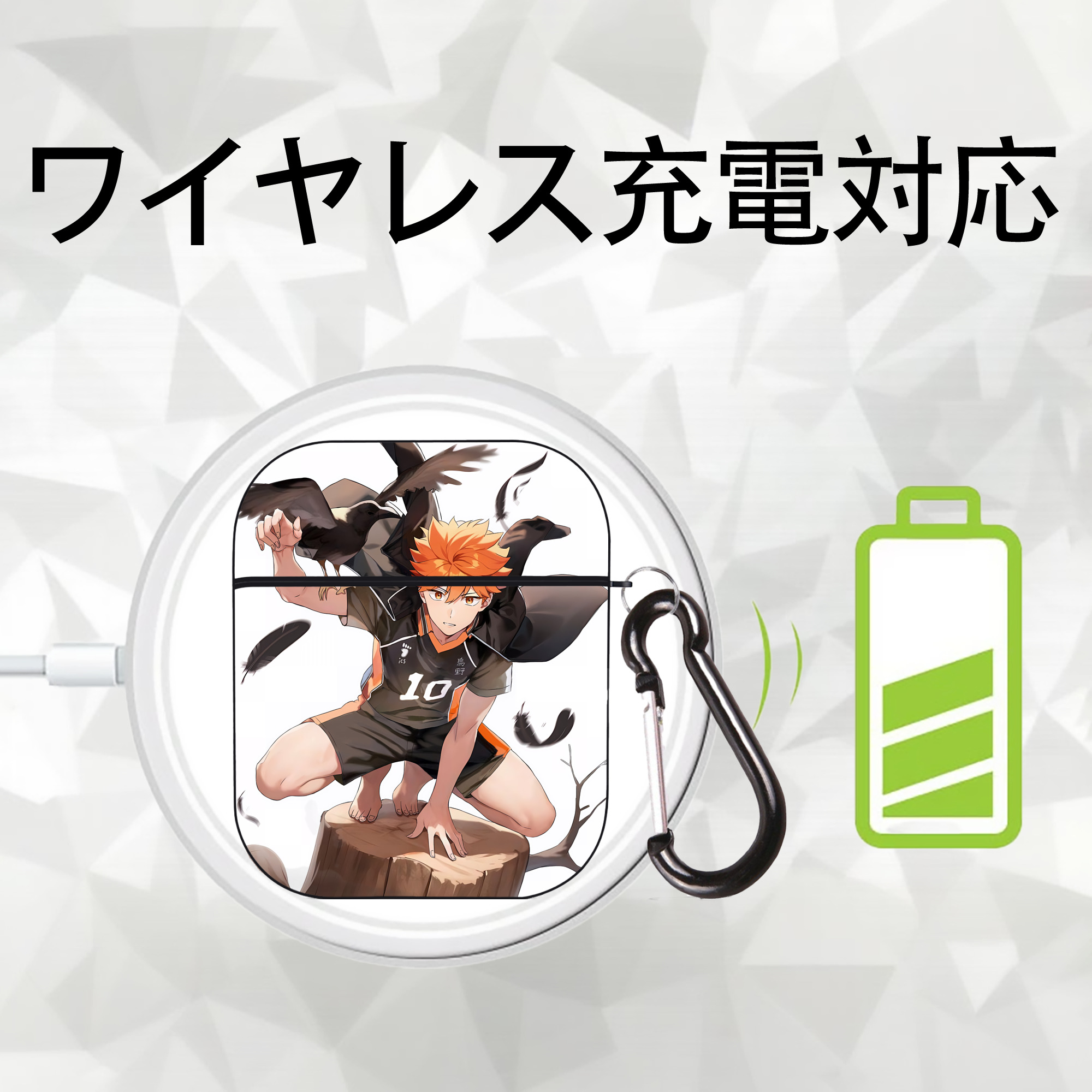ハイキュー!! Haikyu!! AirPods 第2世代保護ケース ハードシェル ブラック 耐衝撃・防指紋・カラビナ付き