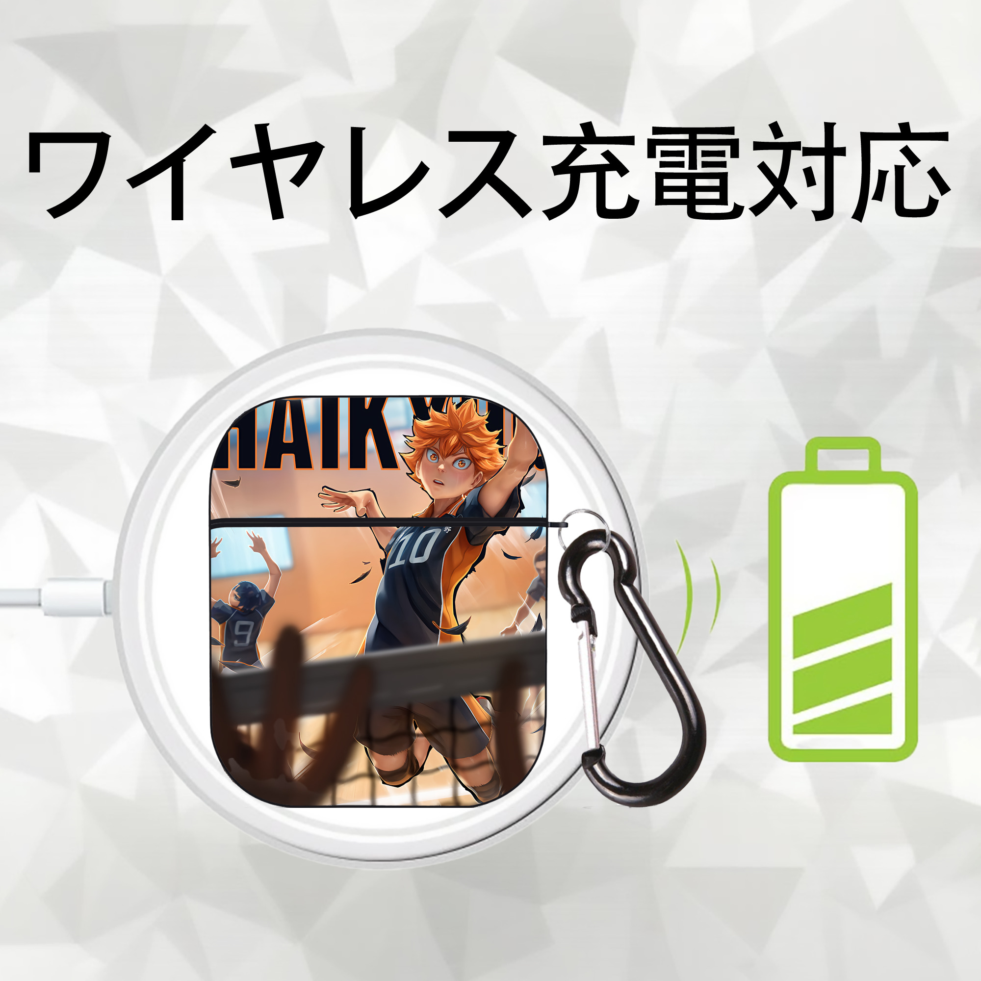 ハイキュー!! Haikyu!! AirPods 第2世代保護ケース ハードシェル ブラック 耐衝撃・防指紋・カラビナ付き