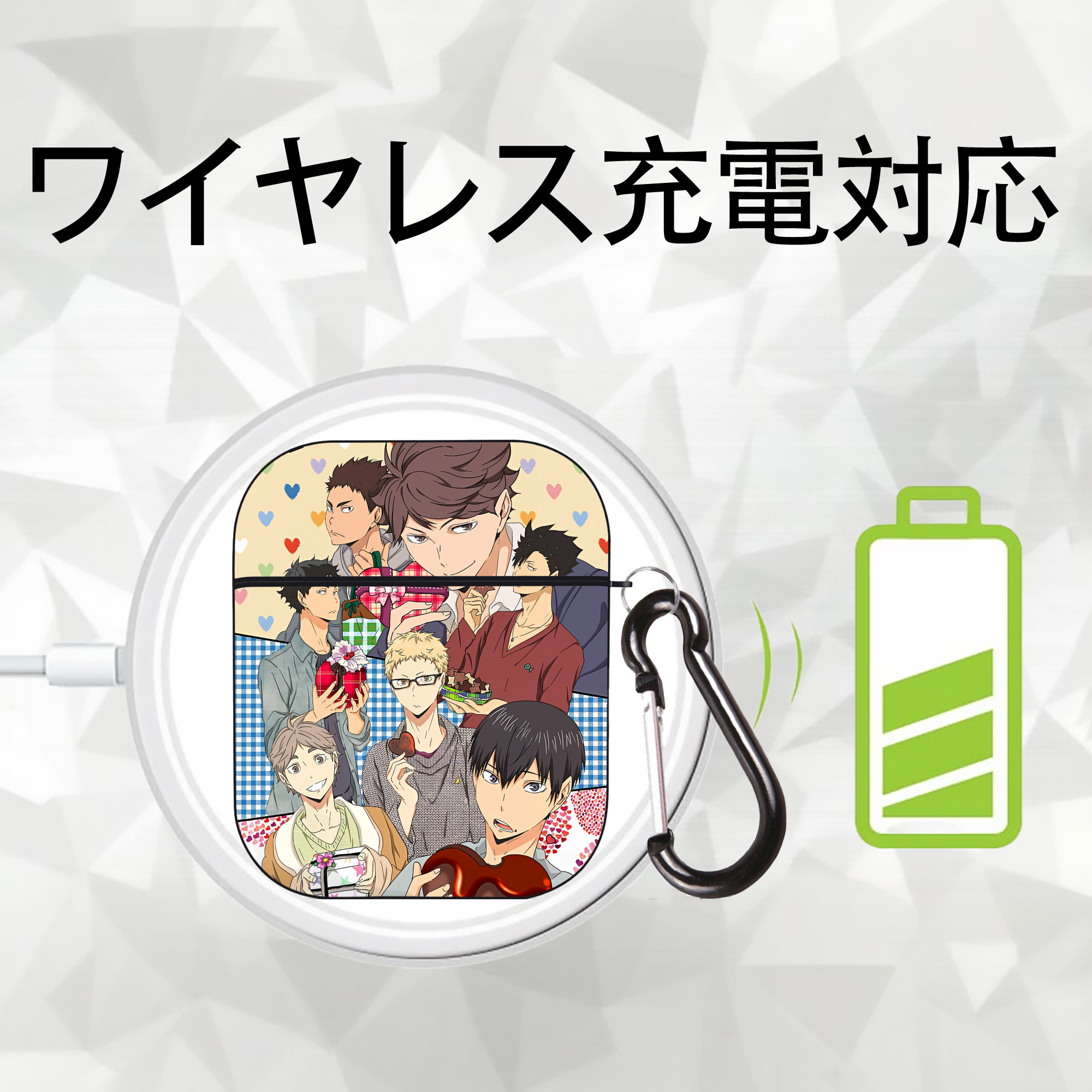 ハイキュー!! Haikyu!! AirPods 第2世代保護ケース ハードシェル ブラック 耐衝撃・防指紋・カラビナ付き
