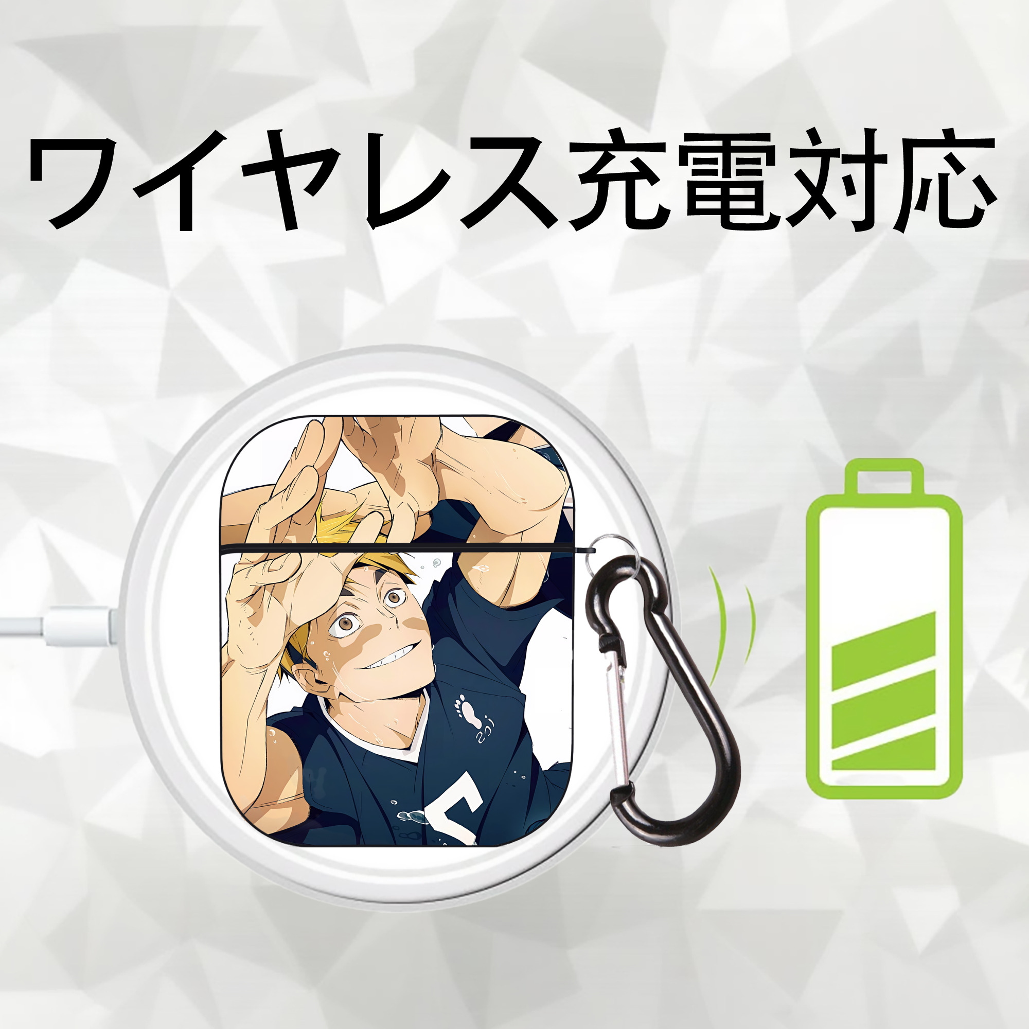 ハイキュー!! Haikyu!! AirPods 第2世代保護ケース ハードシェル ブラック 耐衝撃・防指紋・カラビナ付き