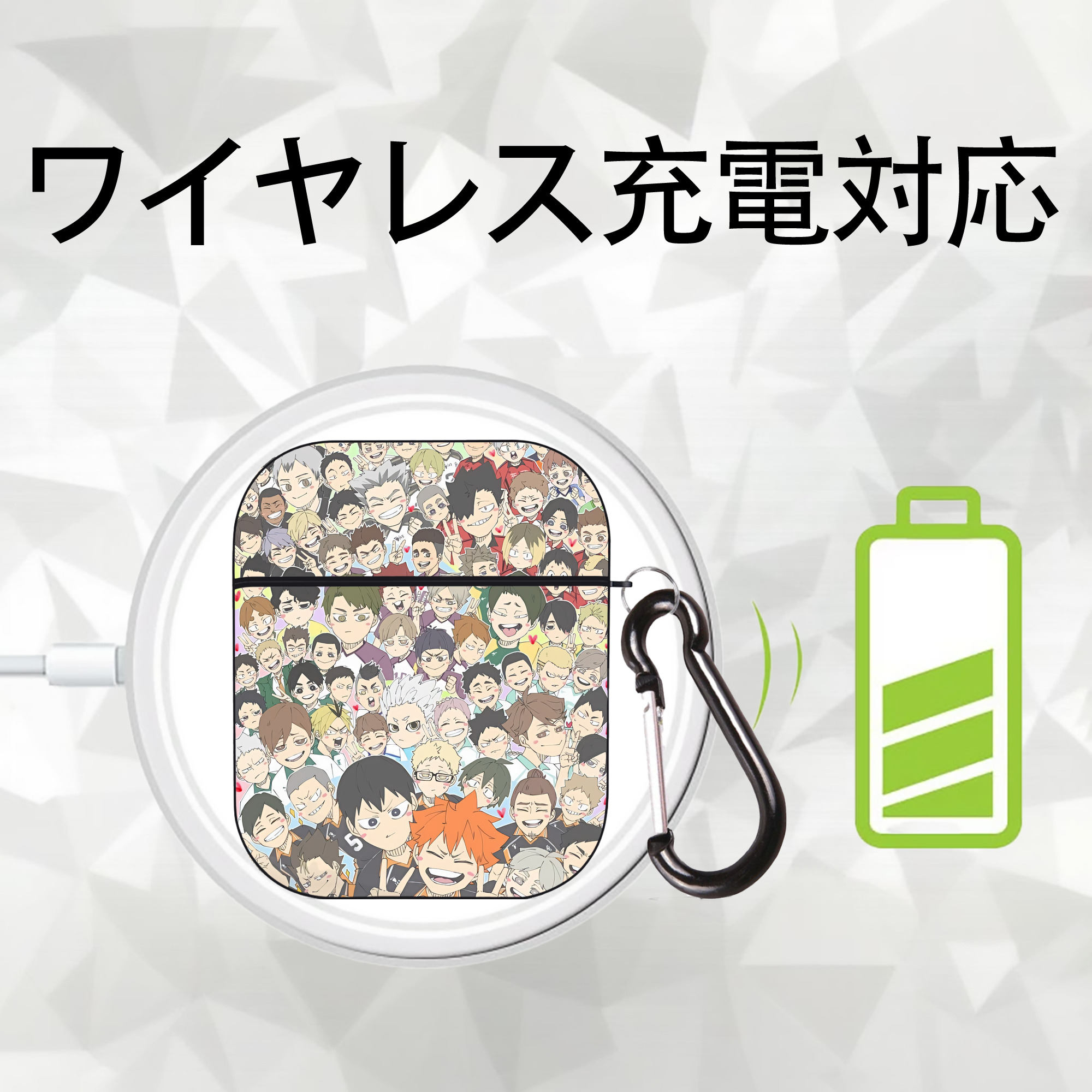 ハイキュー!! Haikyu!! AirPods 第2世代保護ケース ハードシェル ブラック 耐衝撃・防指紋・カラビナ付き