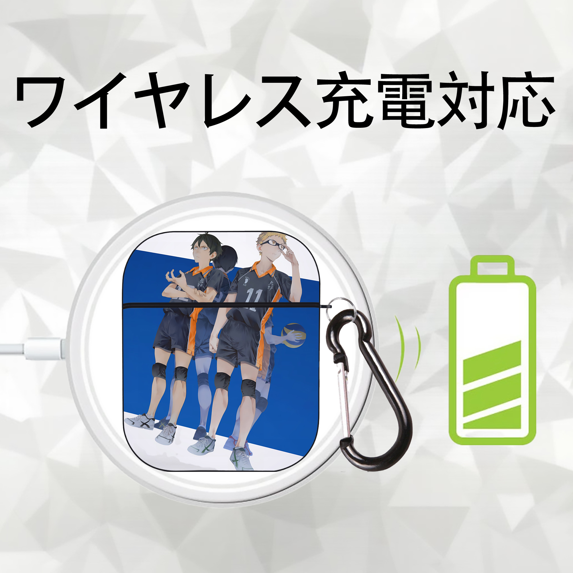 ハイキュー!! Haikyu!! AirPods 第2世代保護ケース ハードシェル ブラック 耐衝撃・防指紋・カラビナ付き