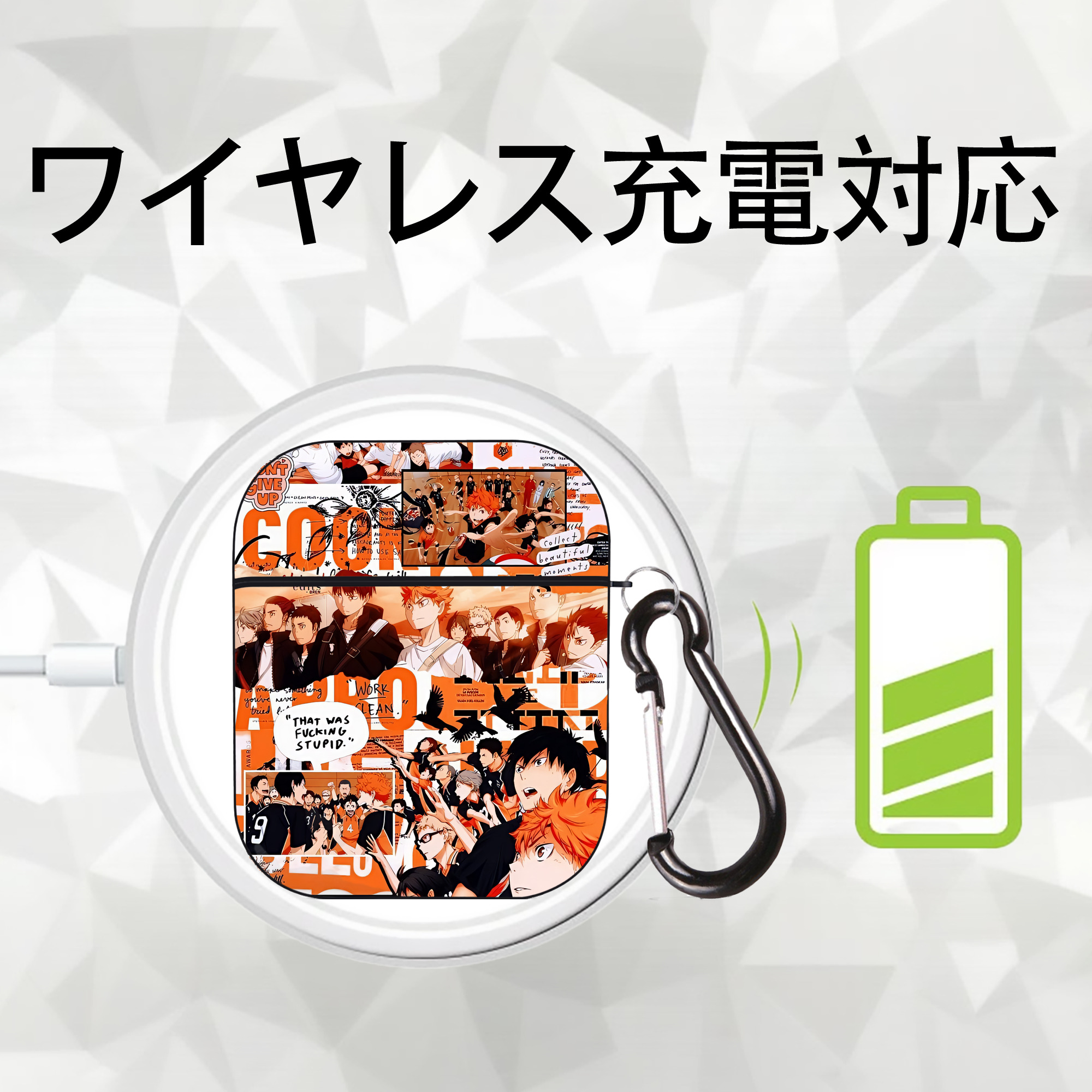 ハイキュー!! Haikyu!! AirPods 第2世代保護ケース ハードシェル ブラック 耐衝撃・防指紋・カラビナ付き