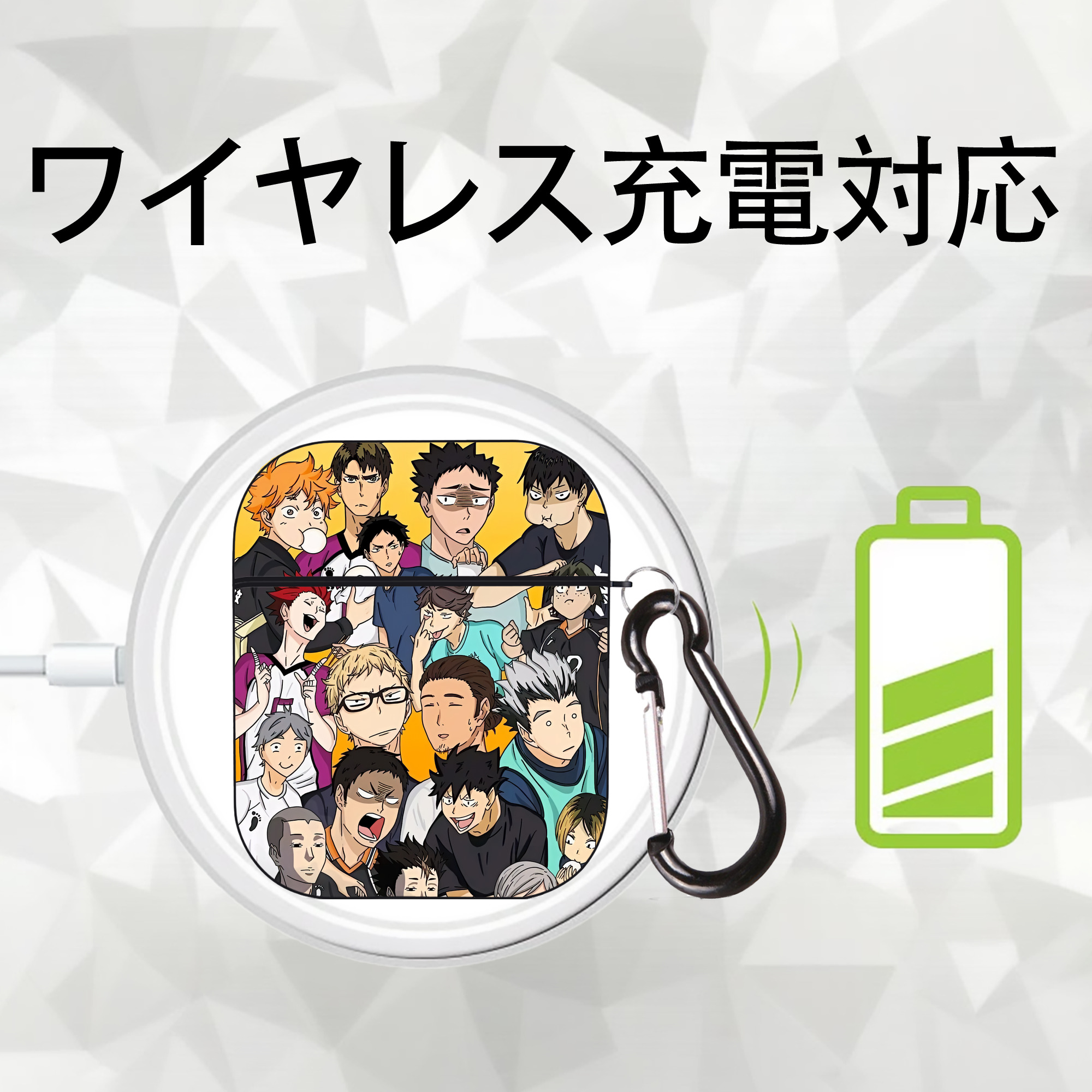 ハイキュー!! Haikyu!! AirPods 第2世代保護ケース ハードシェル ブラック 耐衝撃・防指紋・カラビナ付き