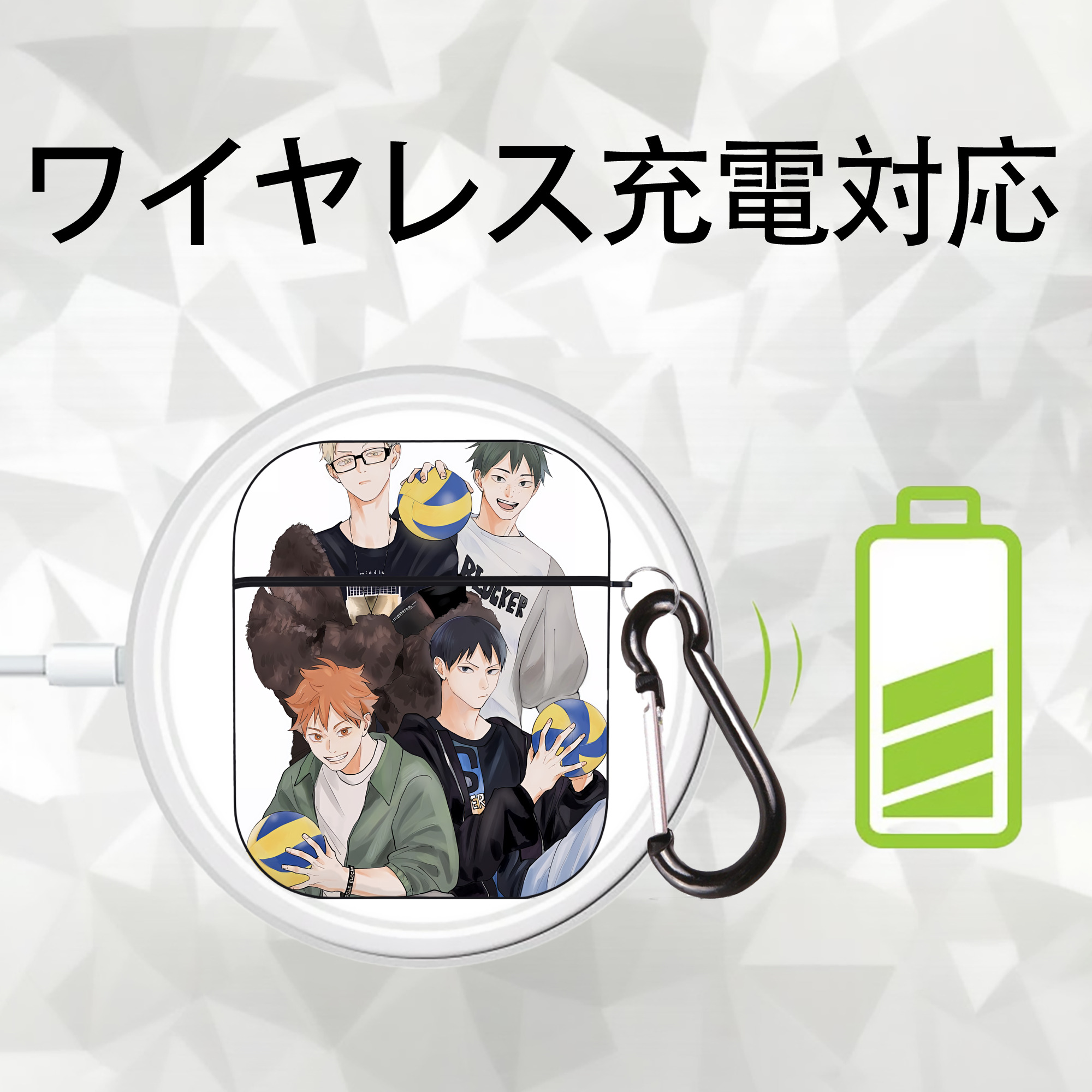 ハイキュー!! Haikyu!! AirPods 第2世代保護ケース ハードシェル ブラック 耐衝撃・防指紋・カラビナ付き