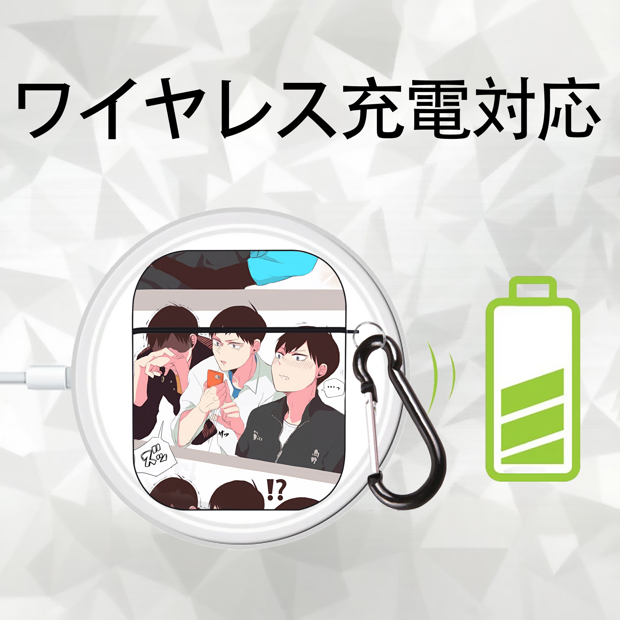 ハイキュー!! Haikyu!! AirPods 第2世代保護ケース ハードシェル ブラック 耐衝撃・防指紋・カラビナ付き