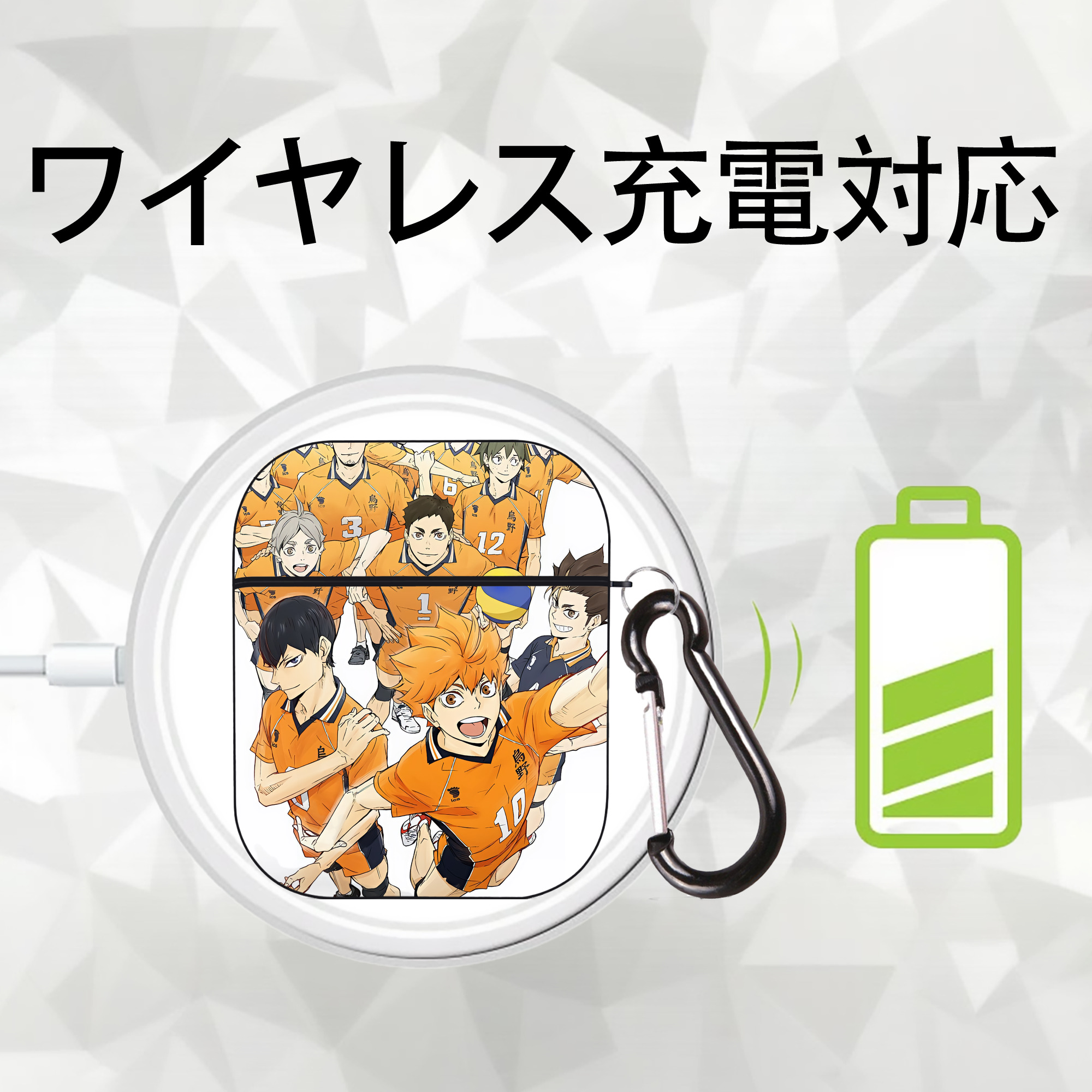 ハイキュー!! Haikyu!! AirPods 第2世代保護ケース ハードシェル ブラック 耐衝撃・防指紋・カラビナ付き