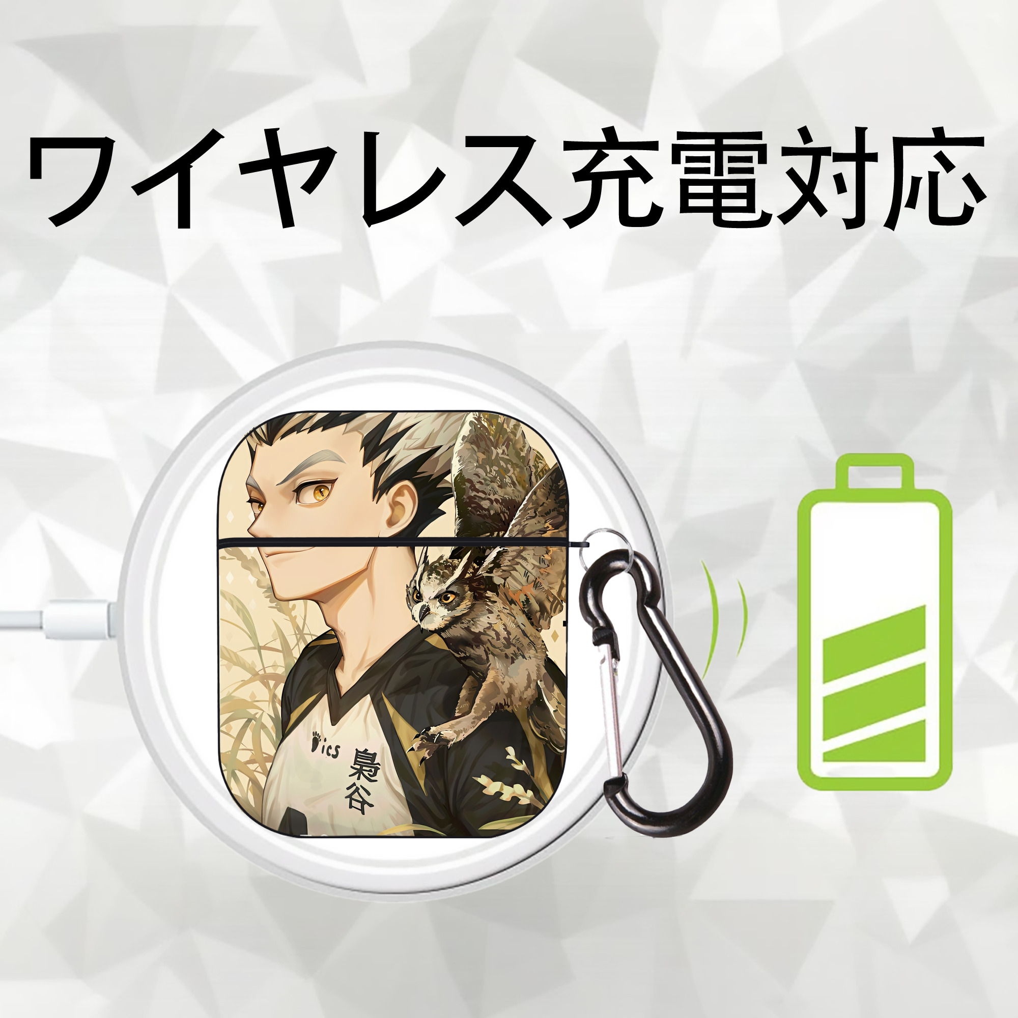 ハイキュー!! Haikyu!! AirPods 第2世代保護ケース ハードシェル ブラック 耐衝撃・防指紋・カラビナ付き