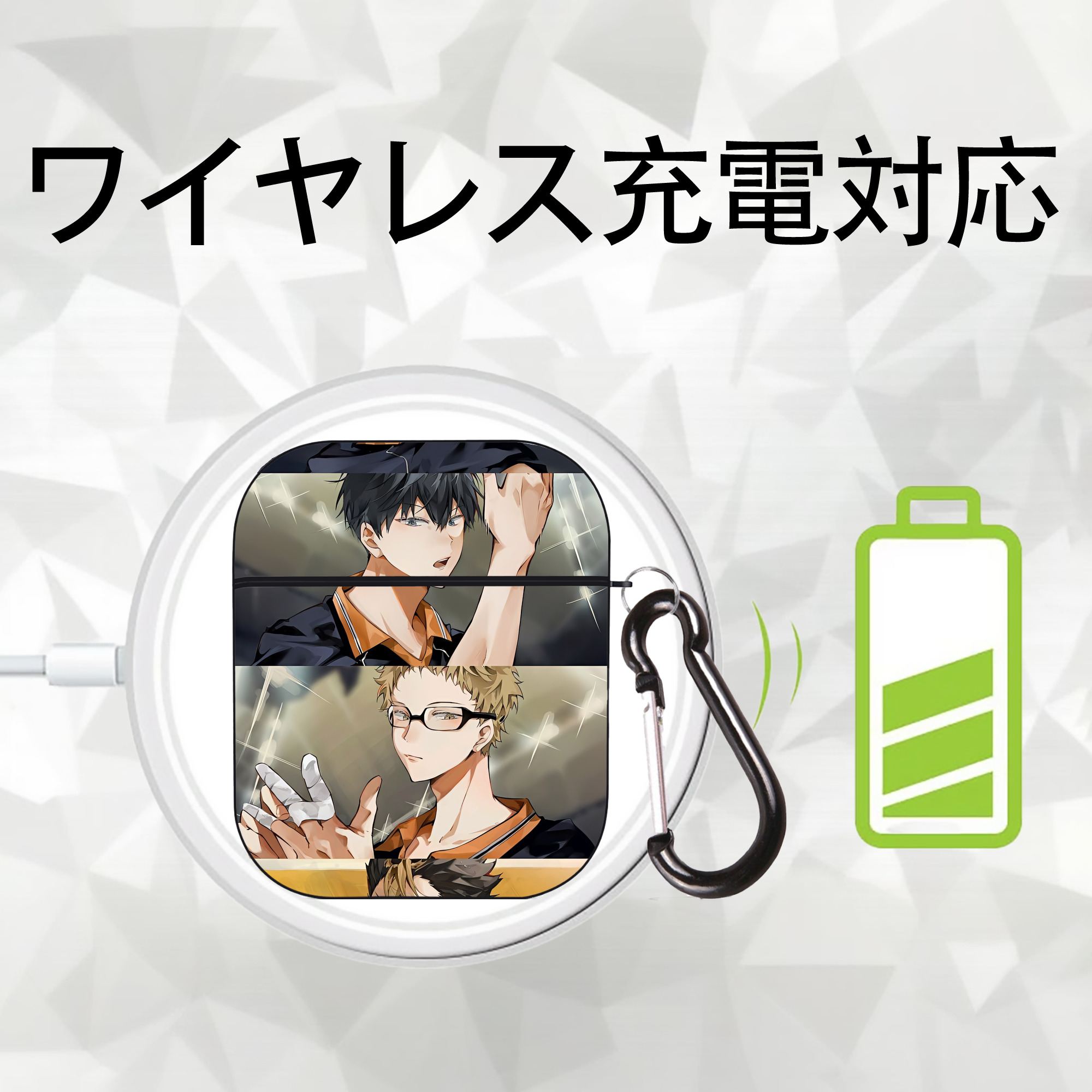 ハイキュー!! Haikyu!! AirPods 第2世代保護ケース ハードシェル ブラック 耐衝撃・防指紋・カラビナ付き