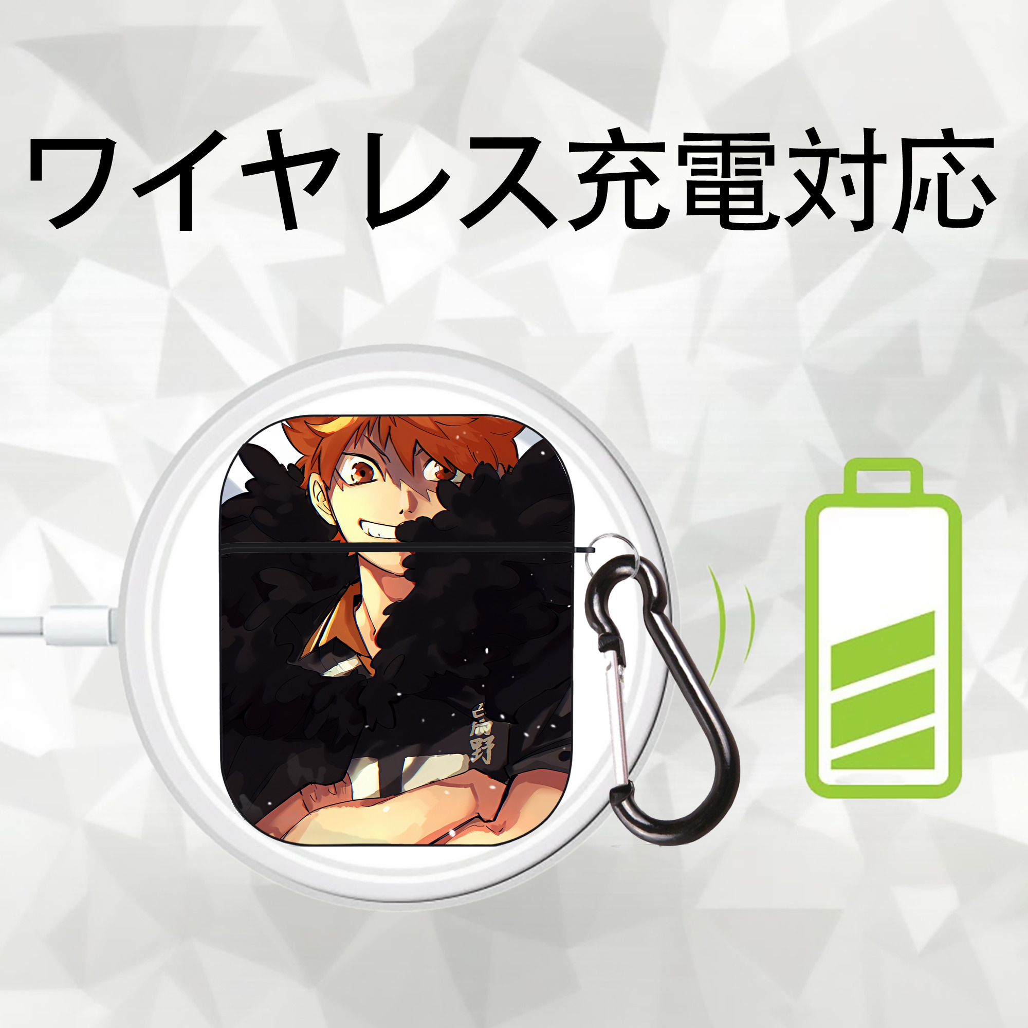 ハイキュー!! Haikyu!! AirPods 第2世代保護ケース ハードシェル ブラック 耐衝撃・防指紋・カラビナ付き